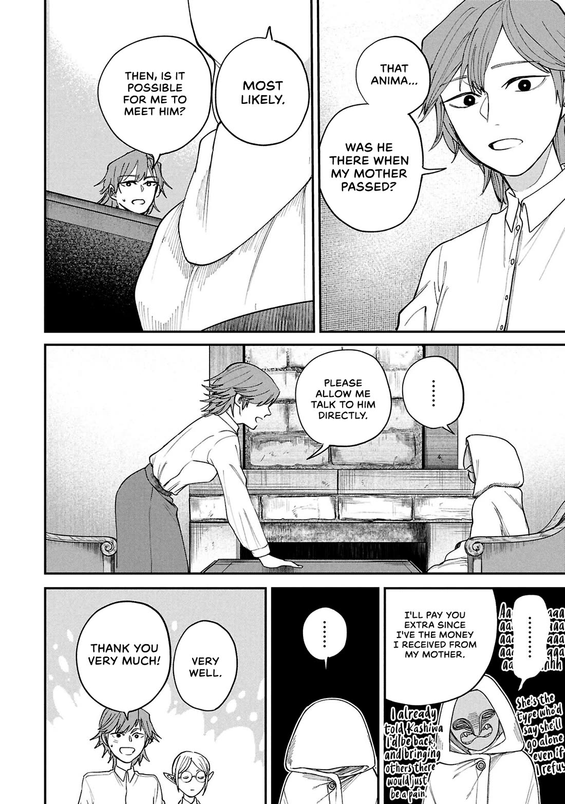 Nemu the Corpse Bearer Chapter 11 page 23 - Chapter 11