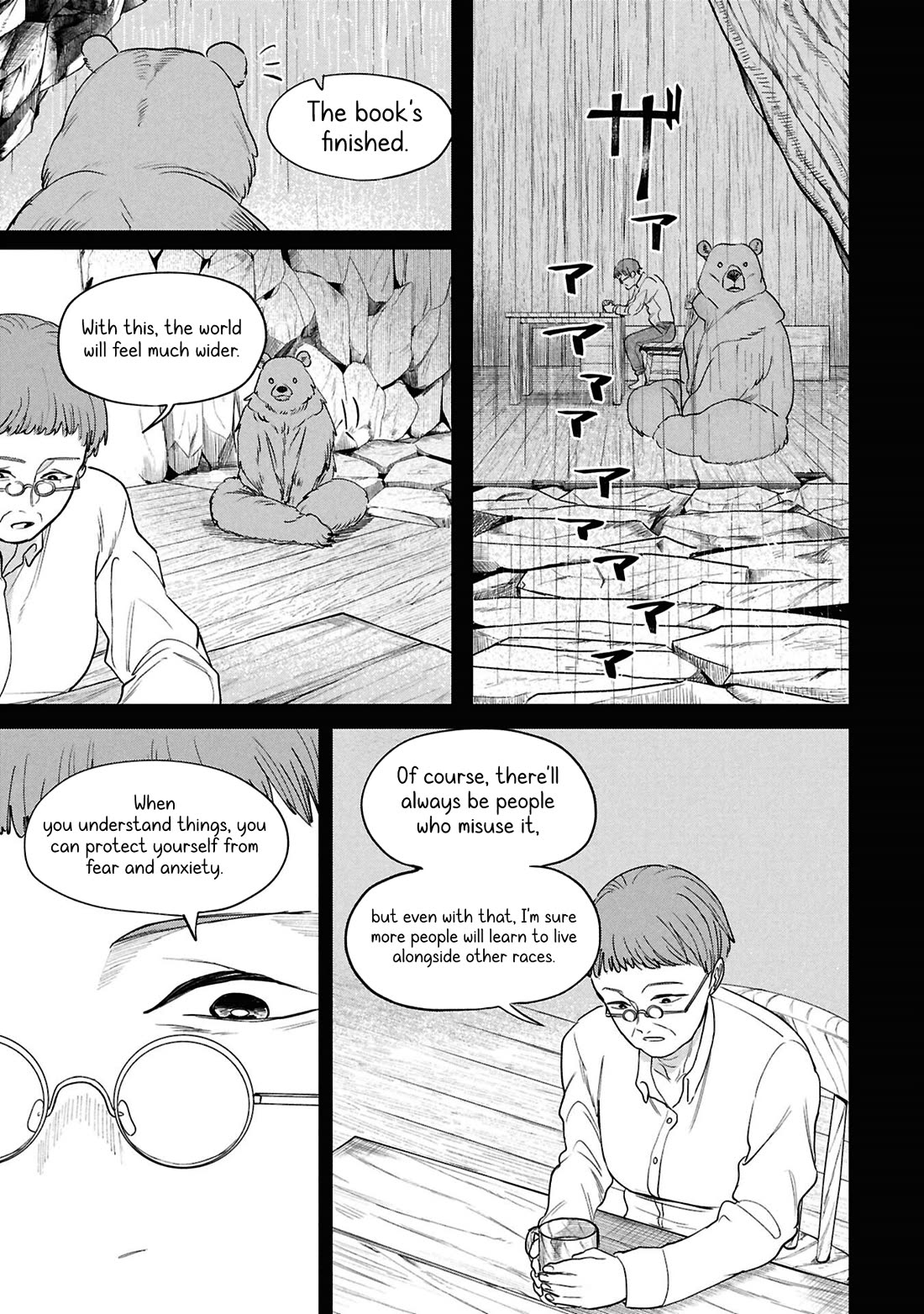 Nemu the Corpse Bearer Chapter 11 page 30 - Chapter 11