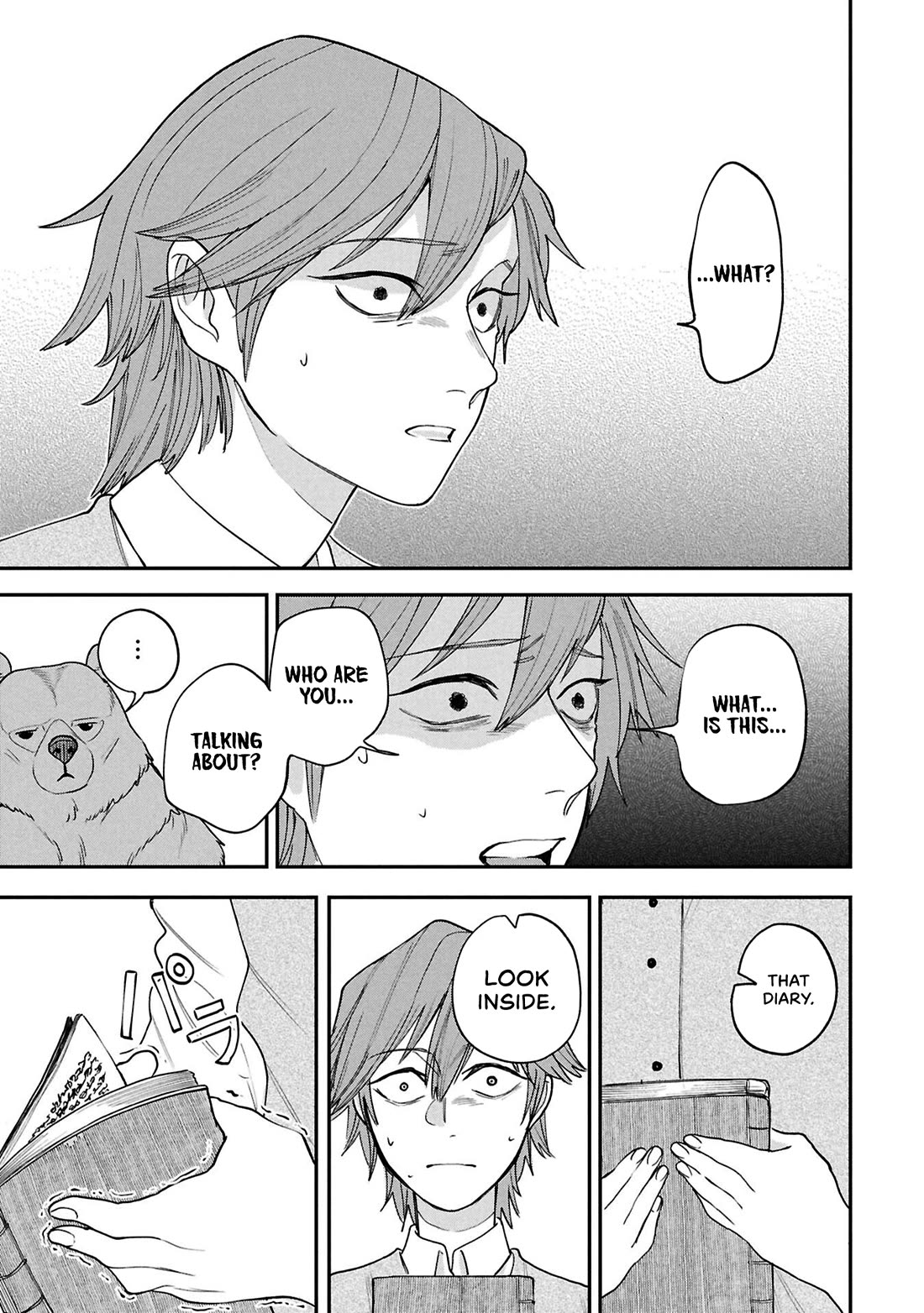 Nemu the Corpse Bearer Chapter 11 page 32 - Chapter 11
