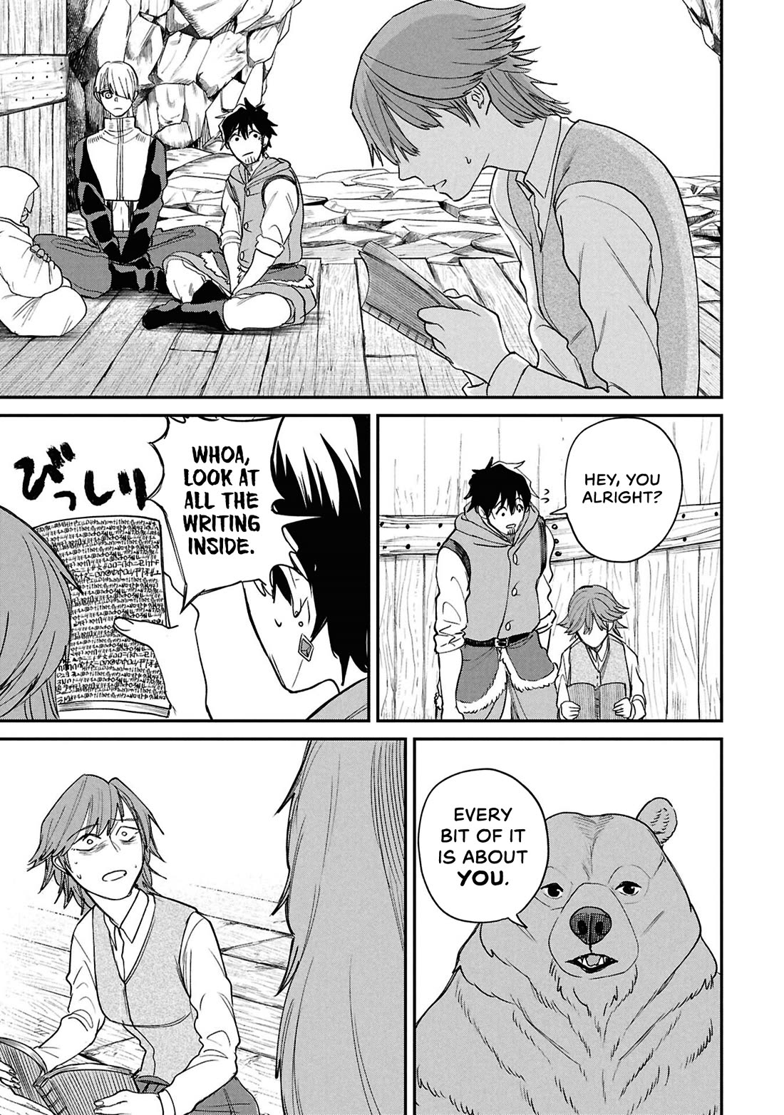 Nemu the Corpse Bearer Chapter 11 page 34 - Chapter 11