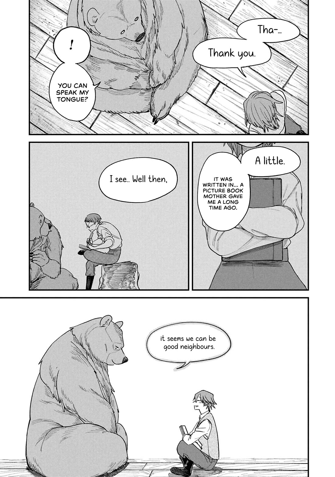 Nemu the Corpse Bearer Chapter 11 page 38 - Chapter 11