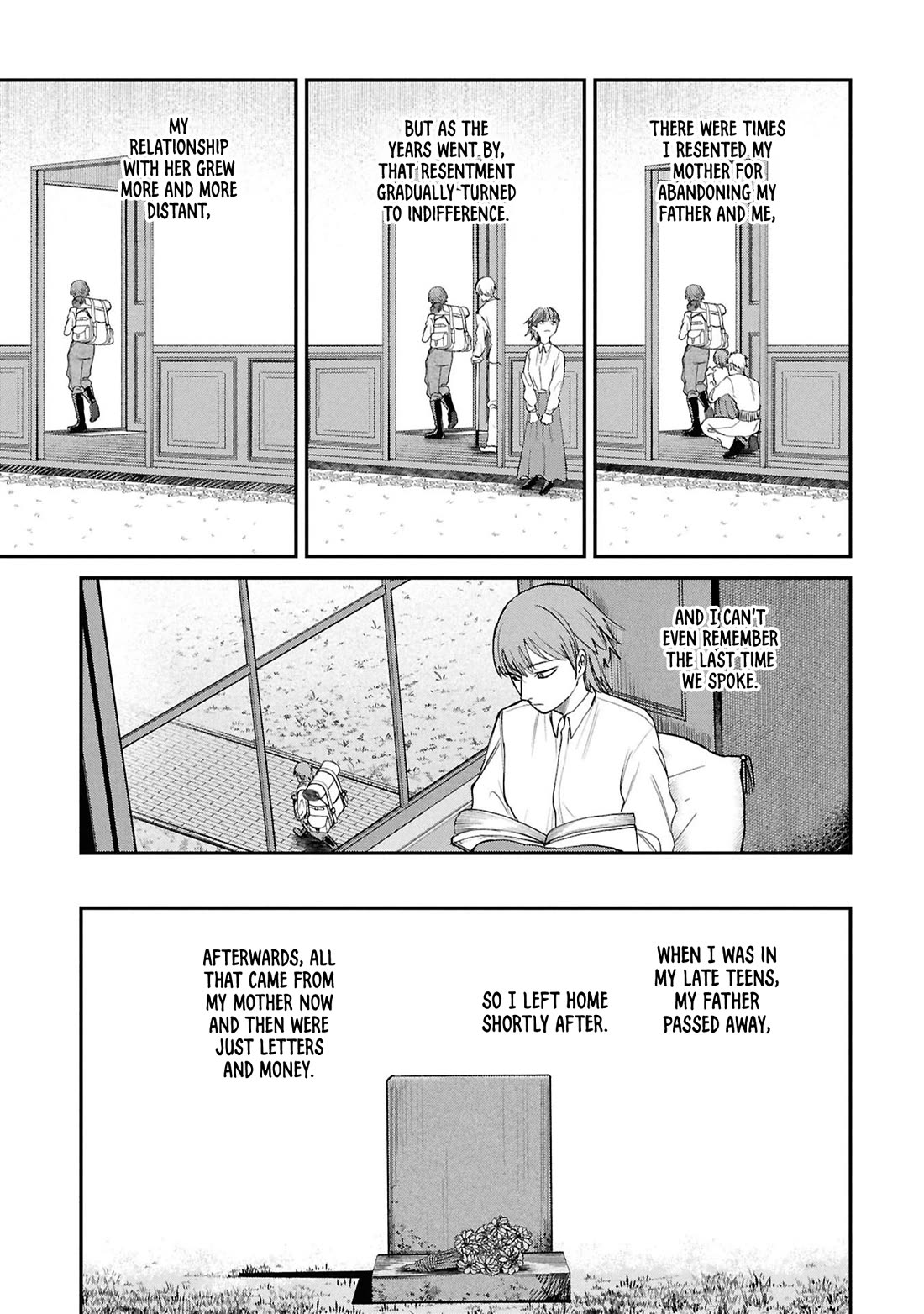 Nemu the Corpse Bearer Chapter 11 page 7 - Chapter 11