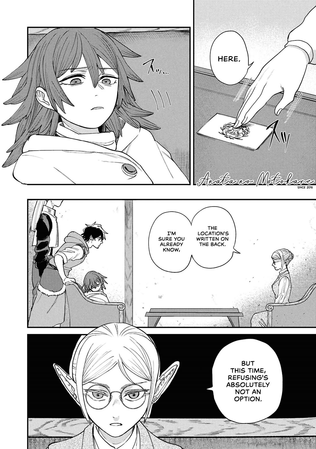 Nemu the Corpse Bearer Chapter 12 page 1 - Chapter 12