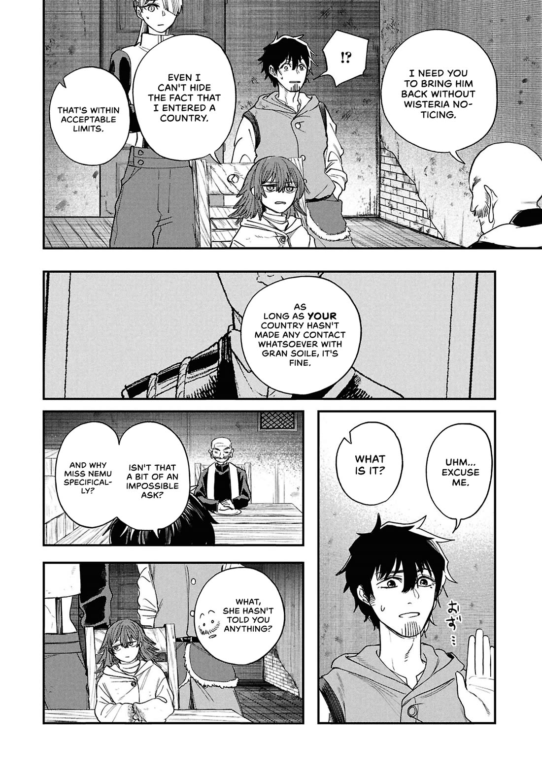 Nemu the Corpse Bearer Chapter 12 page 10 - Chapter 12