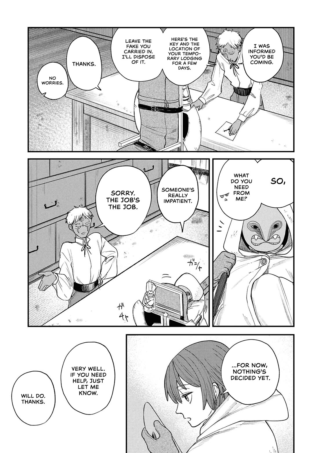 Nemu the Corpse Bearer Chapter 12 page 18 - Chapter 12