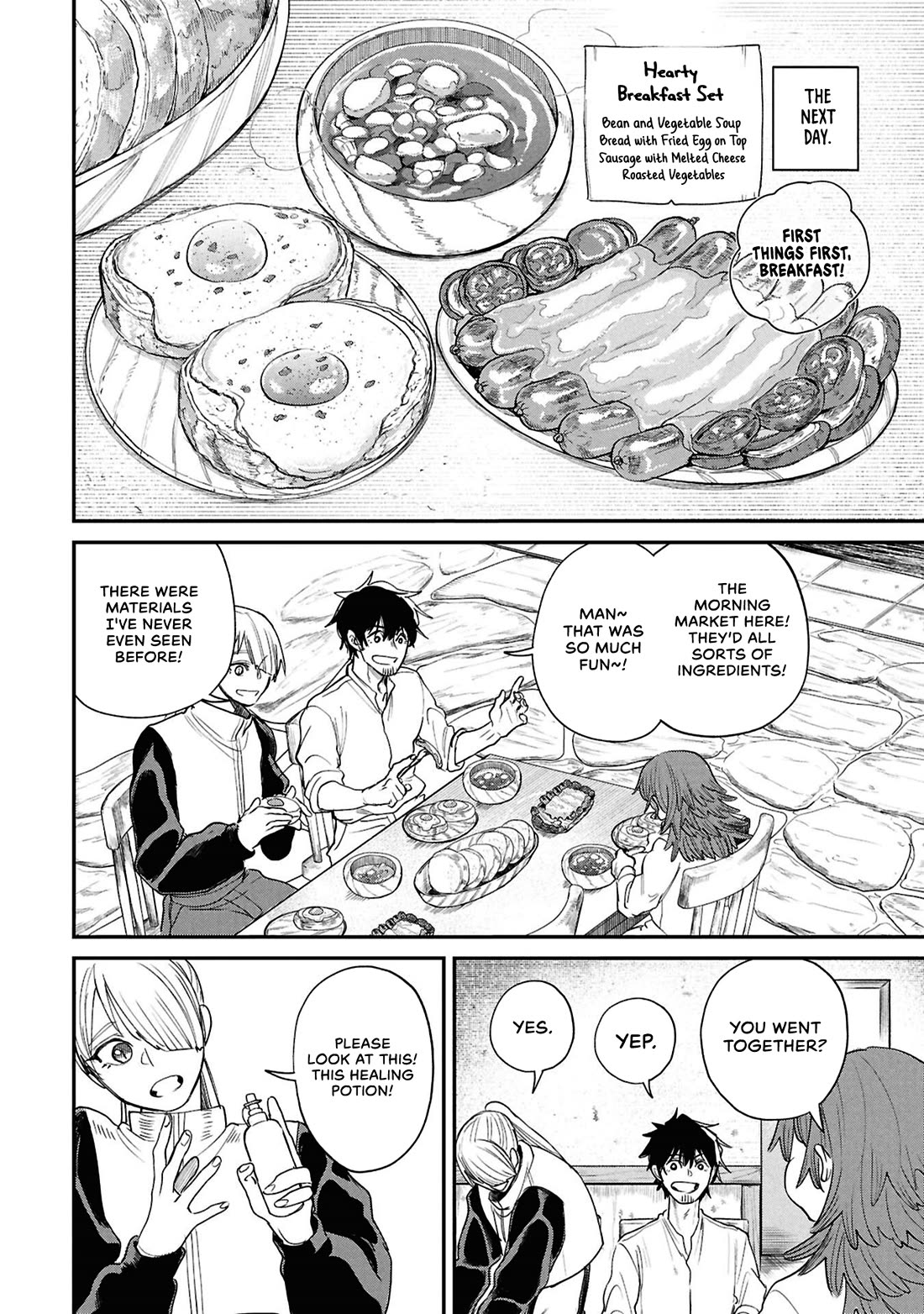 Nemu the Corpse Bearer Chapter 12 page 19 - Chapter 12