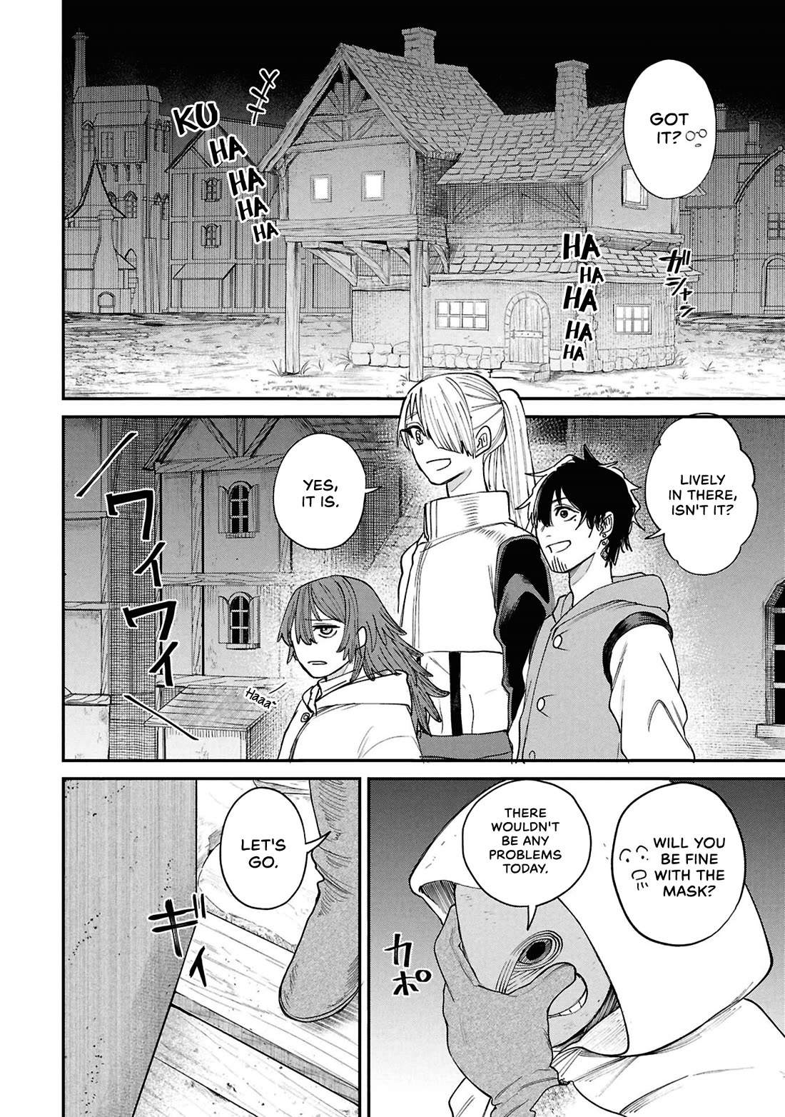 Nemu the Corpse Bearer Chapter 12 page 2 - Chapter 12