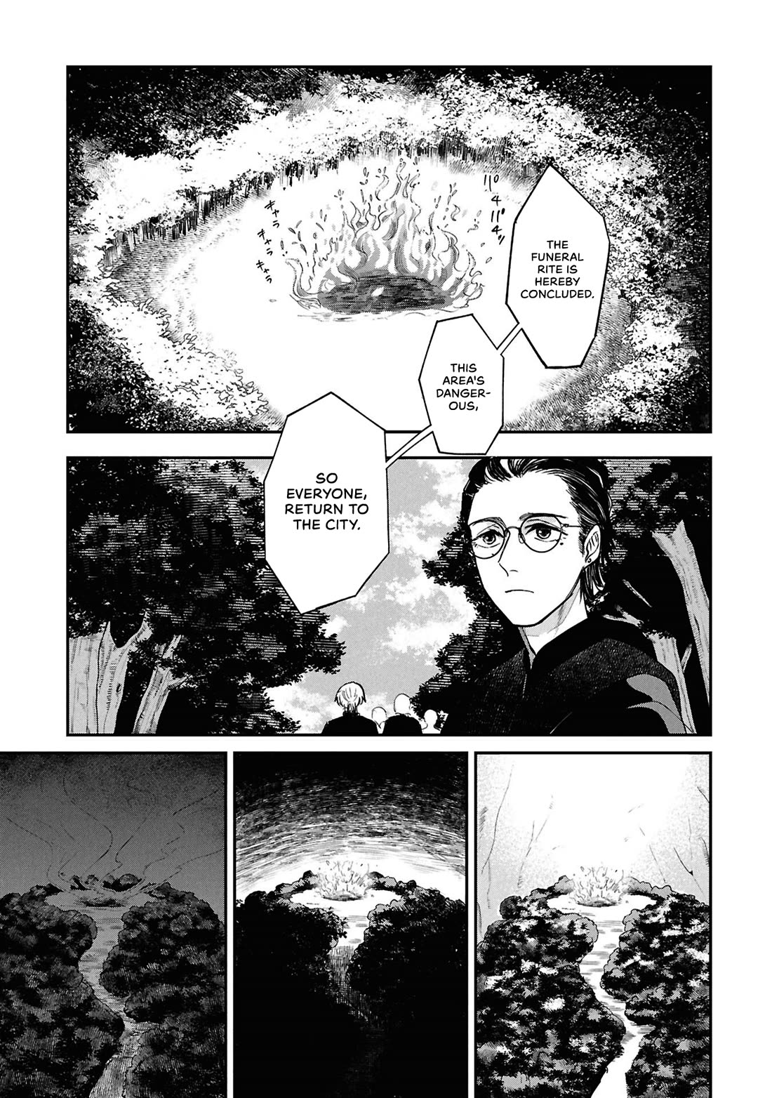 Nemu the Corpse Bearer Chapter 12 page 25 - Chapter 12