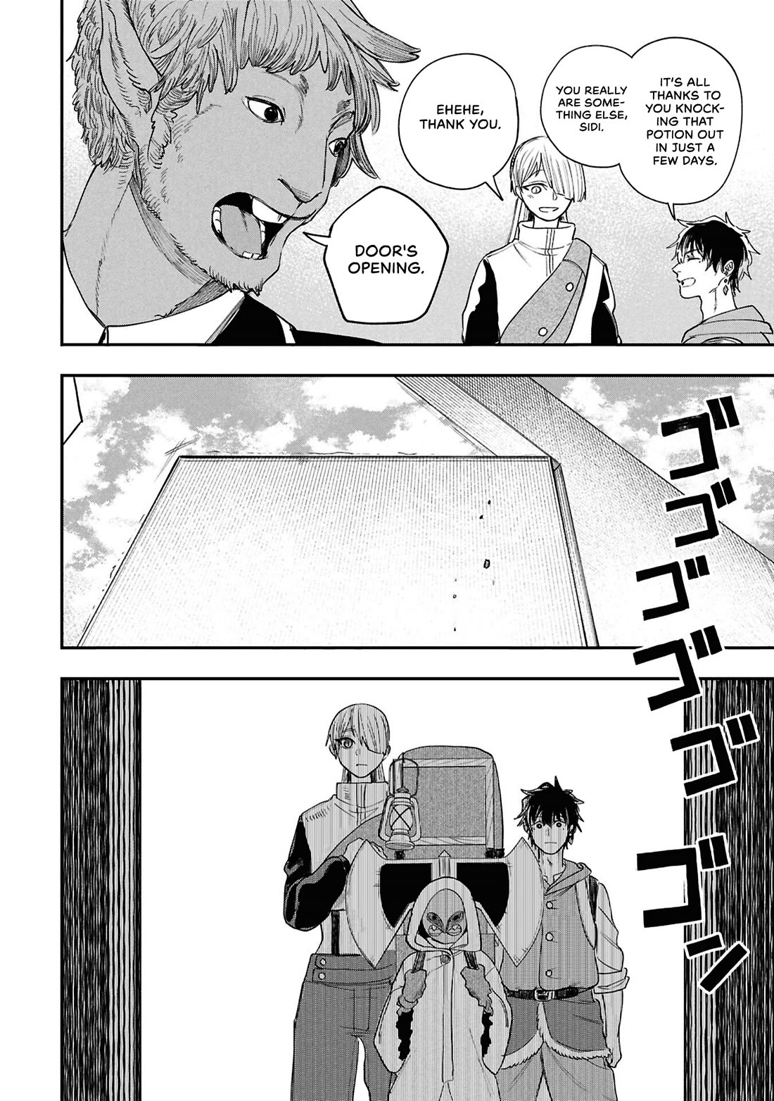 Nemu the Corpse Bearer Chapter 12 page 32 - Chapter 12