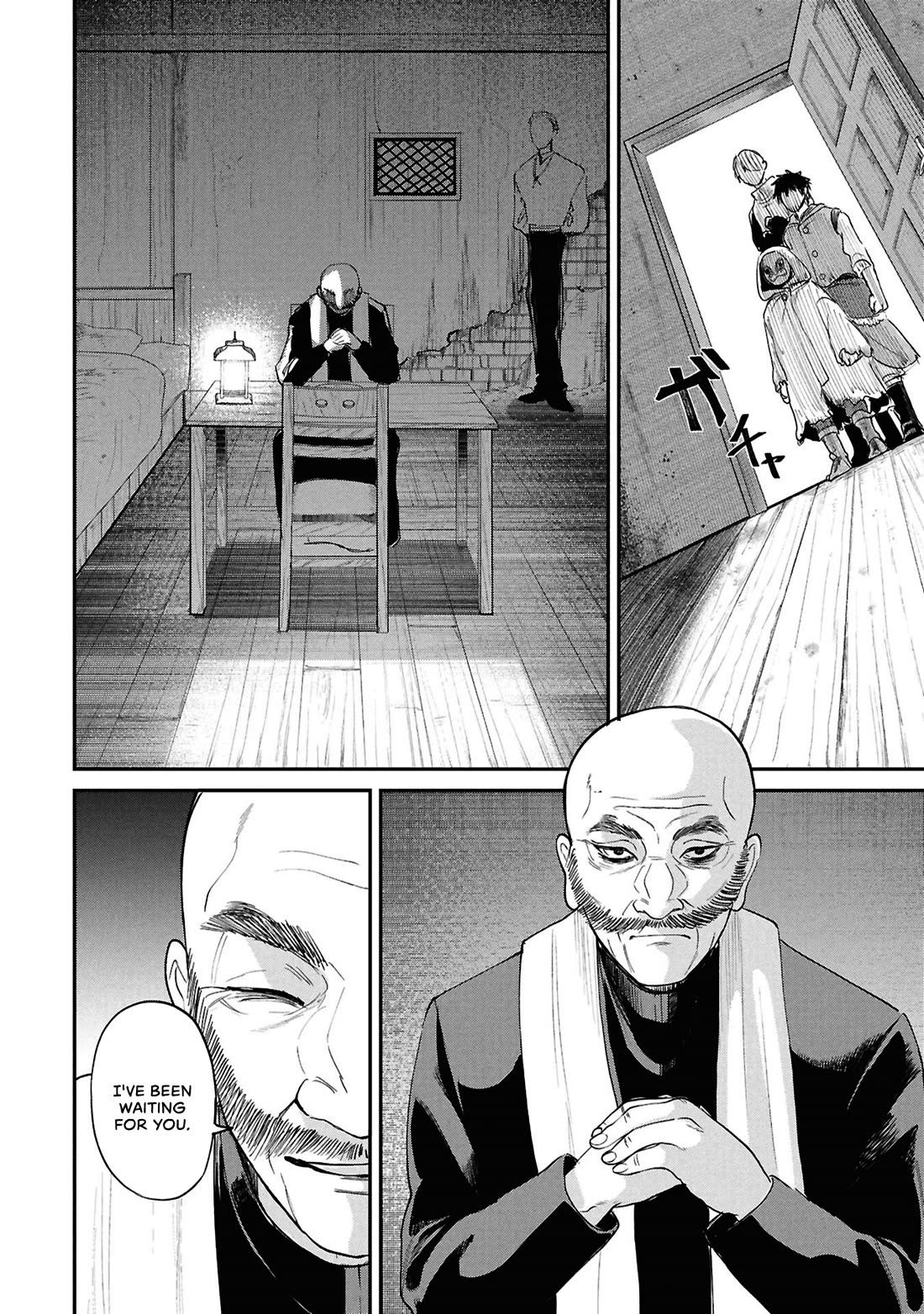 Nemu the Corpse Bearer Chapter 12 page 6 - Chapter 12