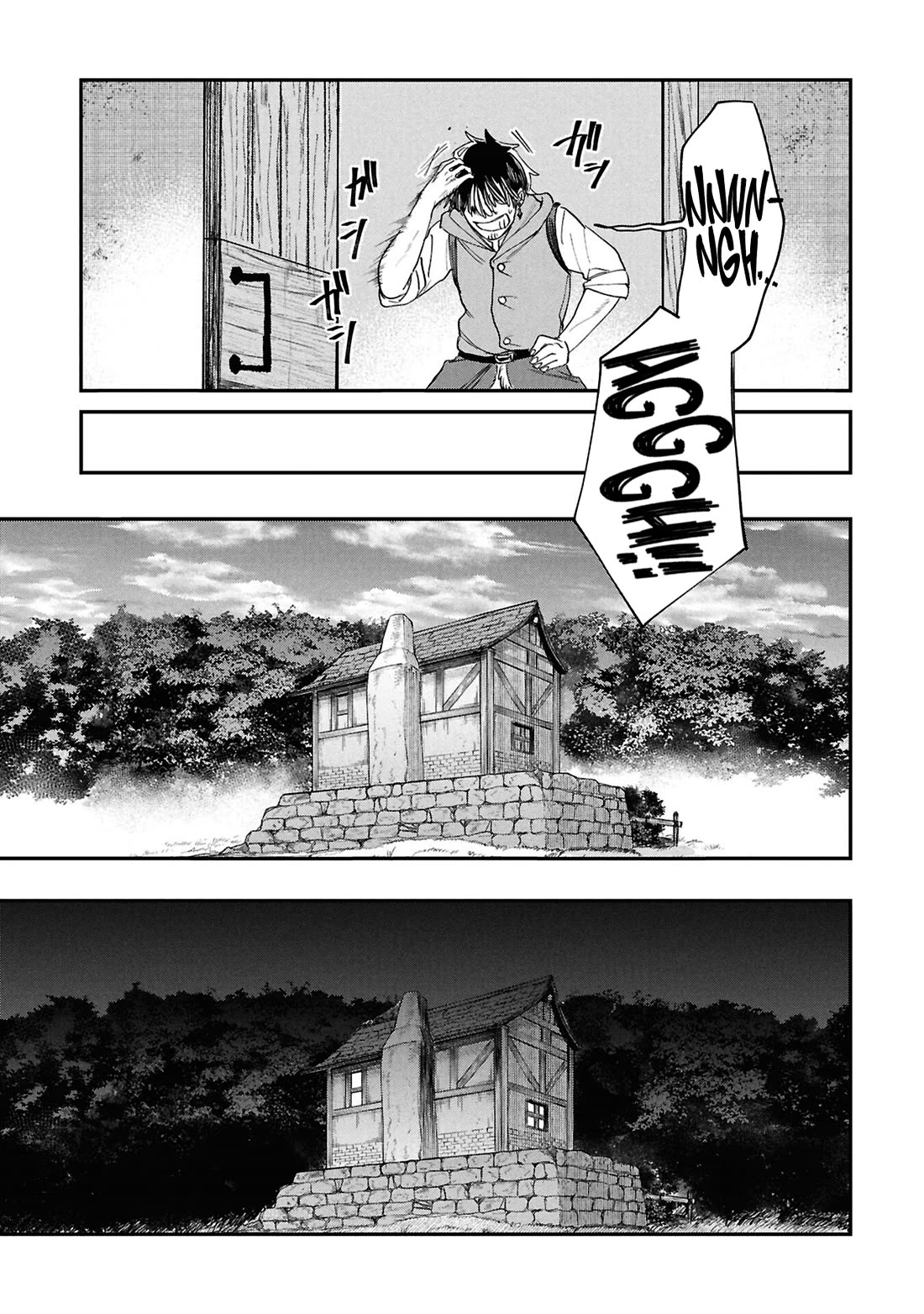 Nemu the Corpse Bearer Chapter 13 page 11 - Chapter 13