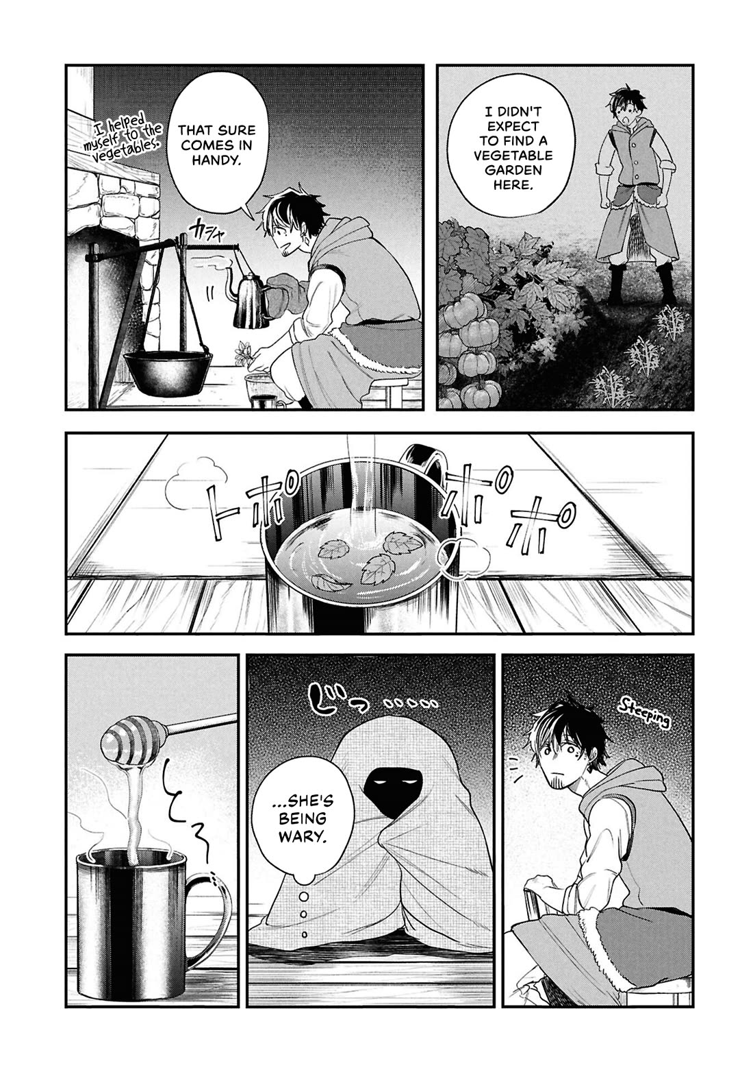 Nemu the Corpse Bearer Chapter 13 page 13 - Chapter 13