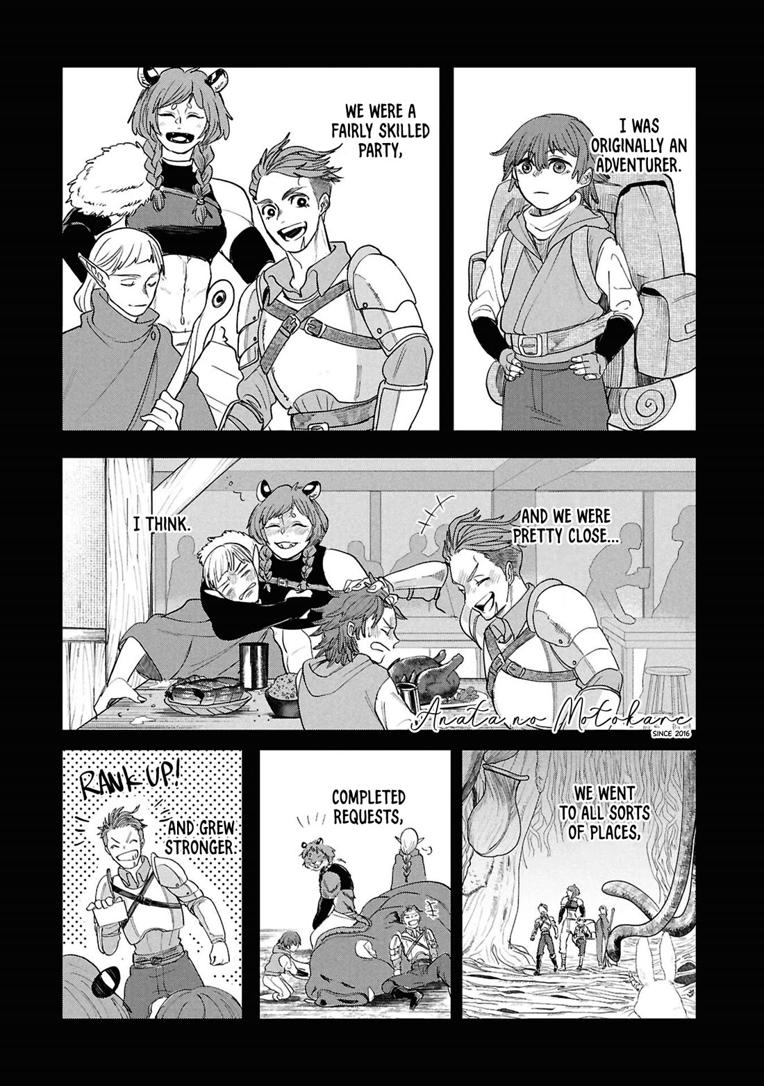 Nemu the Corpse Bearer Chapter 13 page 20 - Chapter 13