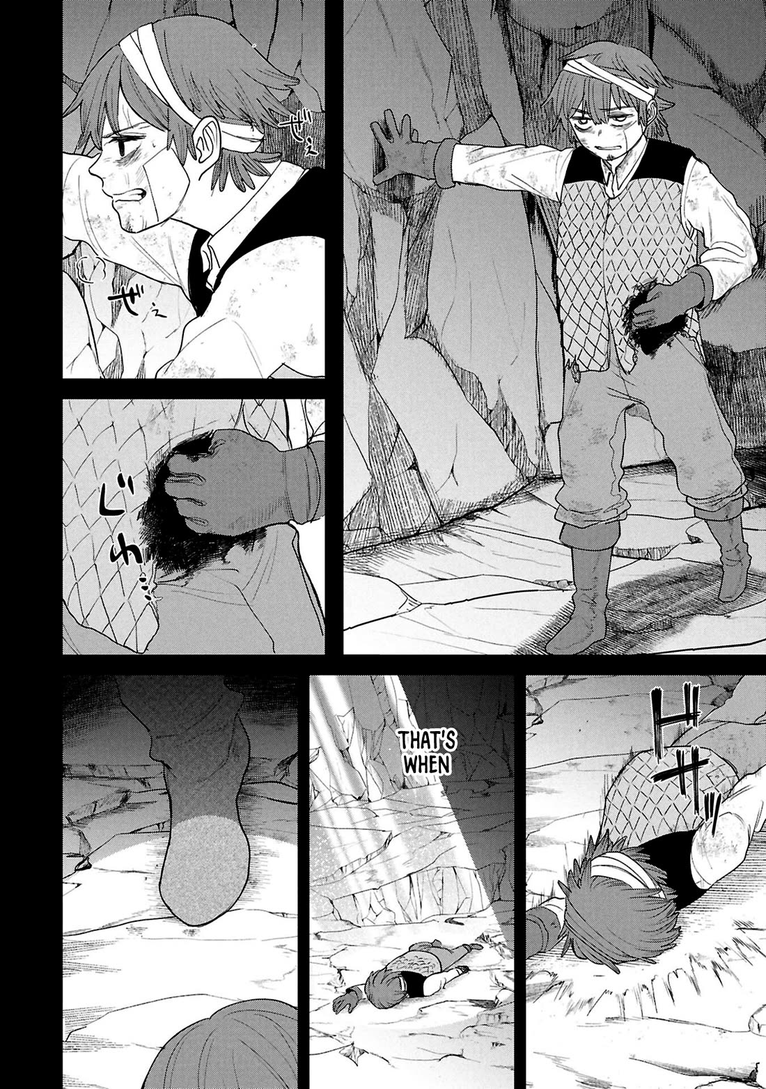 Nemu the Corpse Bearer Chapter 13 page 26 - Chapter 13