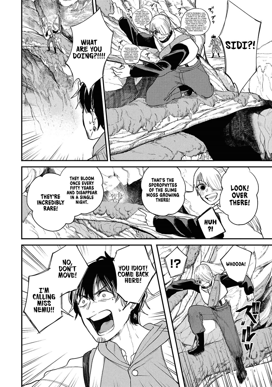 Nemu the Corpse Bearer Chapter 13 page 4 - Chapter 13
