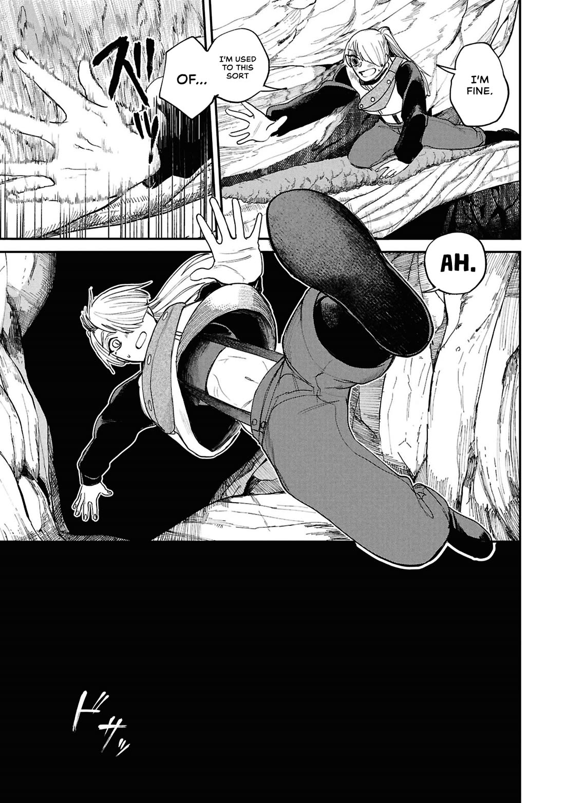 Nemu the Corpse Bearer Chapter 13 page 5 - Chapter 13