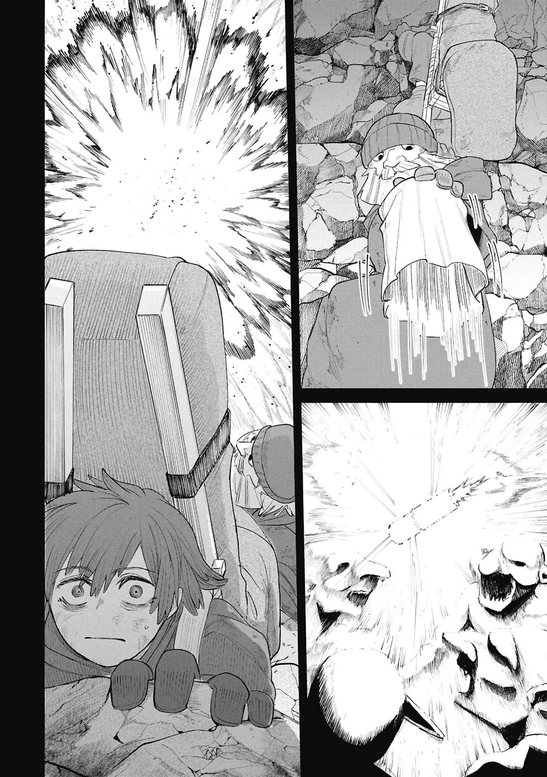 Nemu the Corpse Bearer Chapter 14 page 19 - Chapter 14