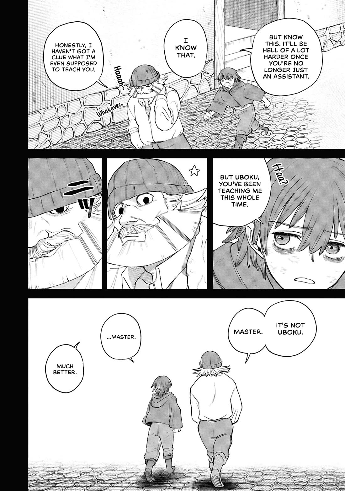 Nemu the Corpse Bearer Chapter 14 page 27 - Chapter 14
