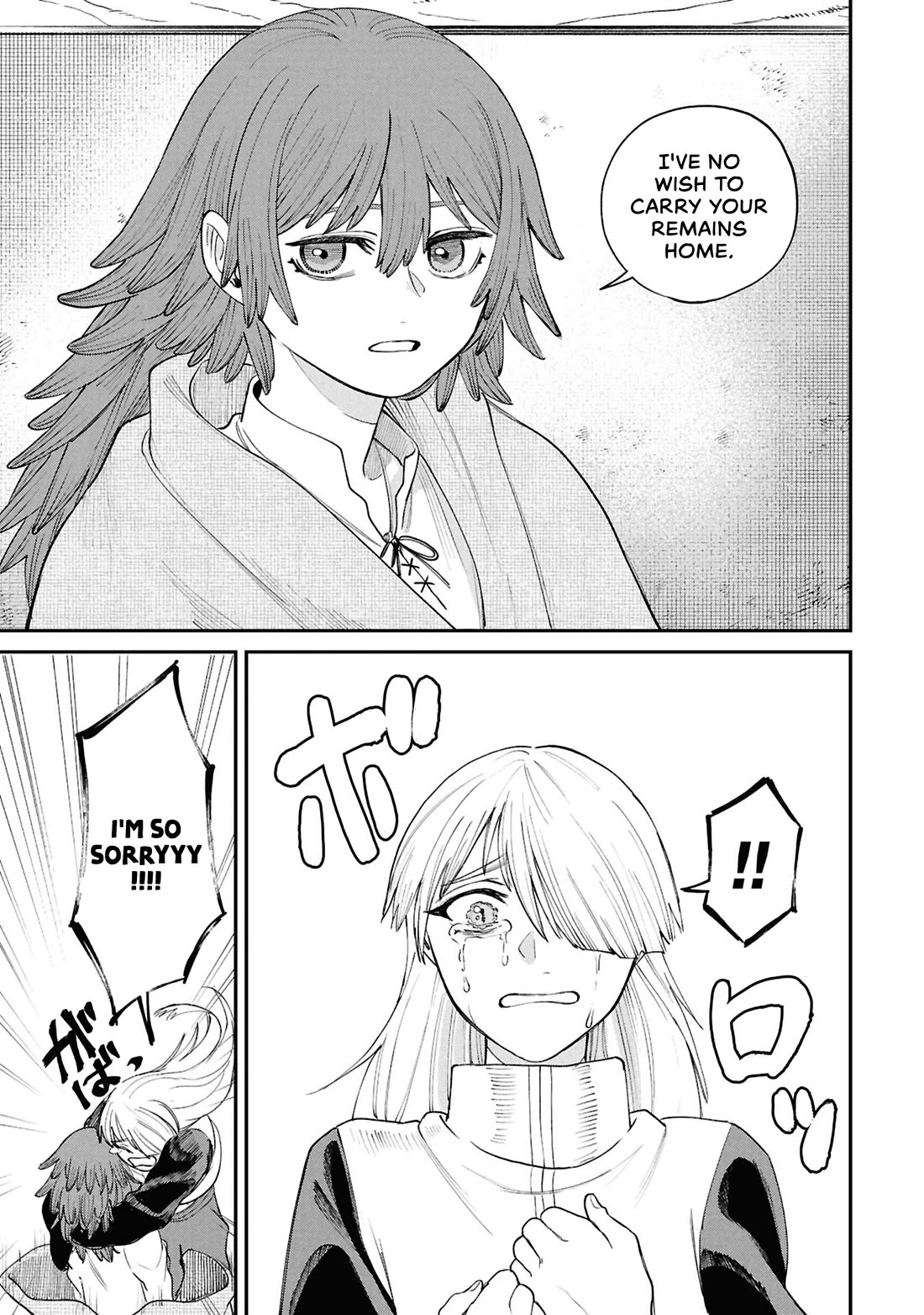 Nemu the Corpse Bearer Chapter 14 page 32 - Chapter 14