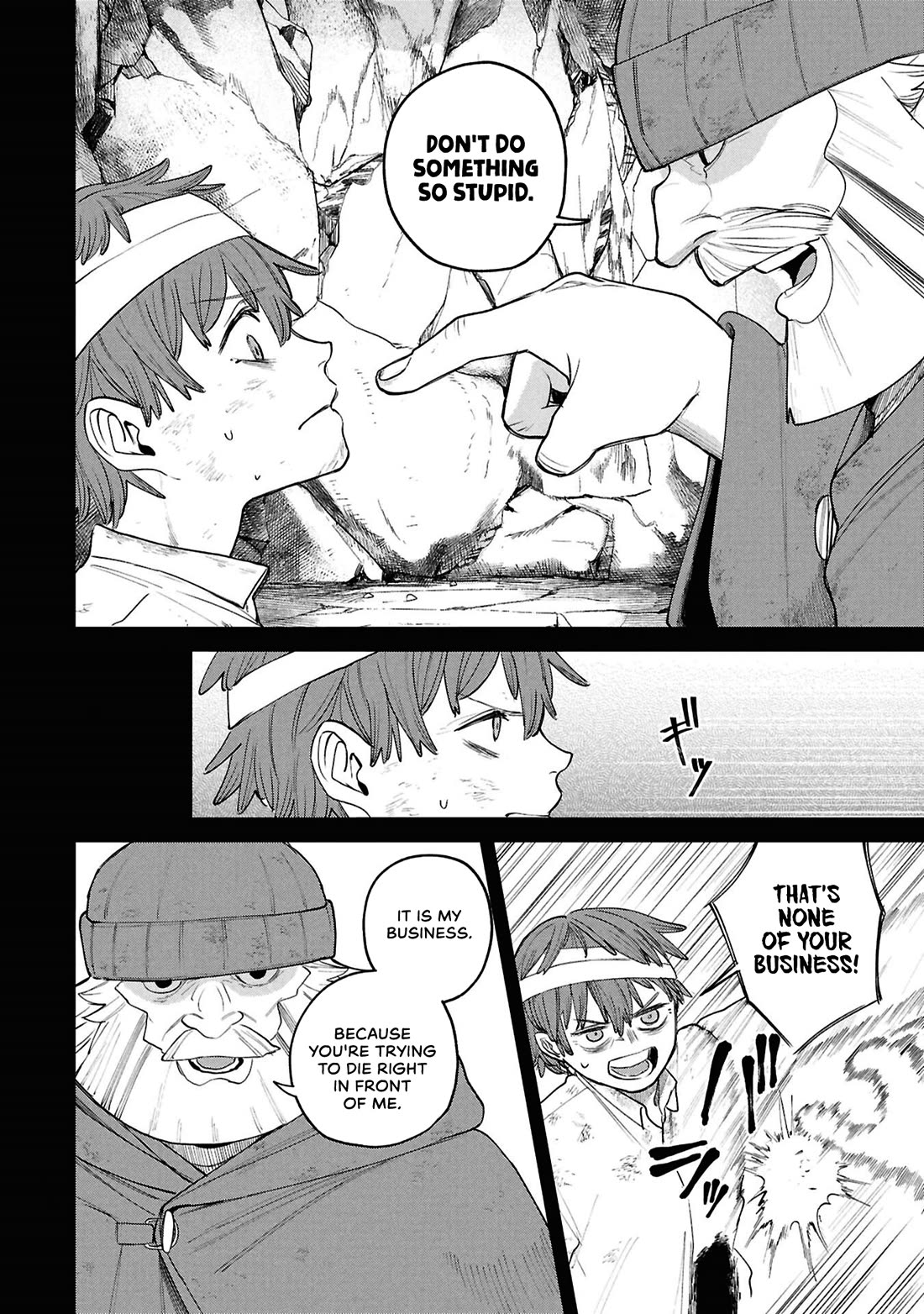 Nemu the Corpse Bearer Chapter 14 page 4 - Chapter 14