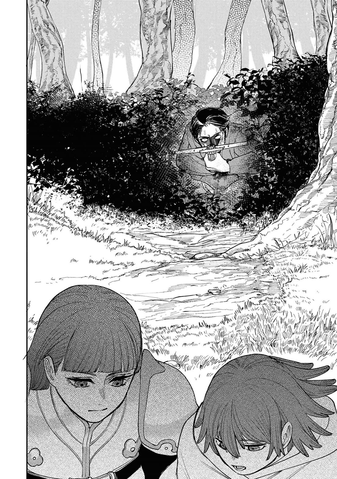 Nemu the Corpse Bearer Chapter 15 page 19 - Chapter 15
