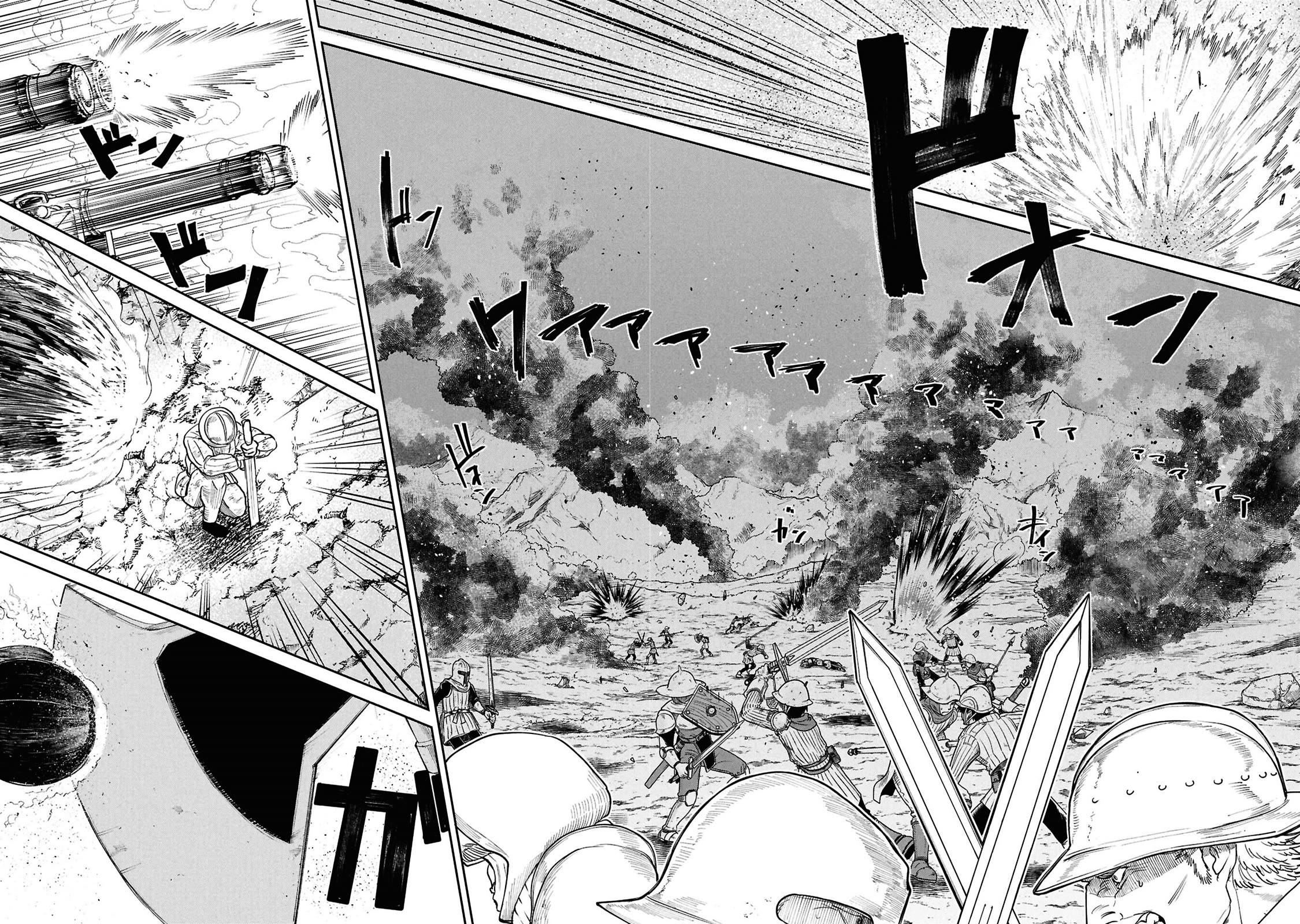 Nemu the Corpse Bearer Chapter 15 page 4 - Chapter 15