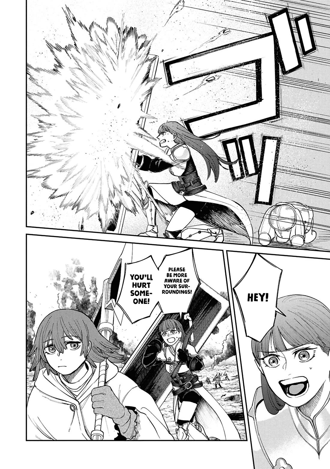Nemu the Corpse Bearer Chapter 15 page 7 - Chapter 15