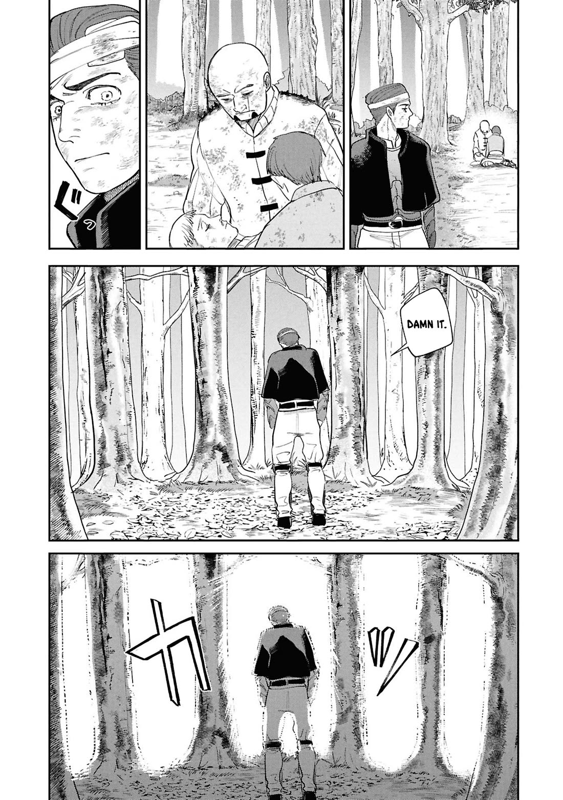 Nemu the Corpse Bearer Chapter 16 page 13 - Chapter 16