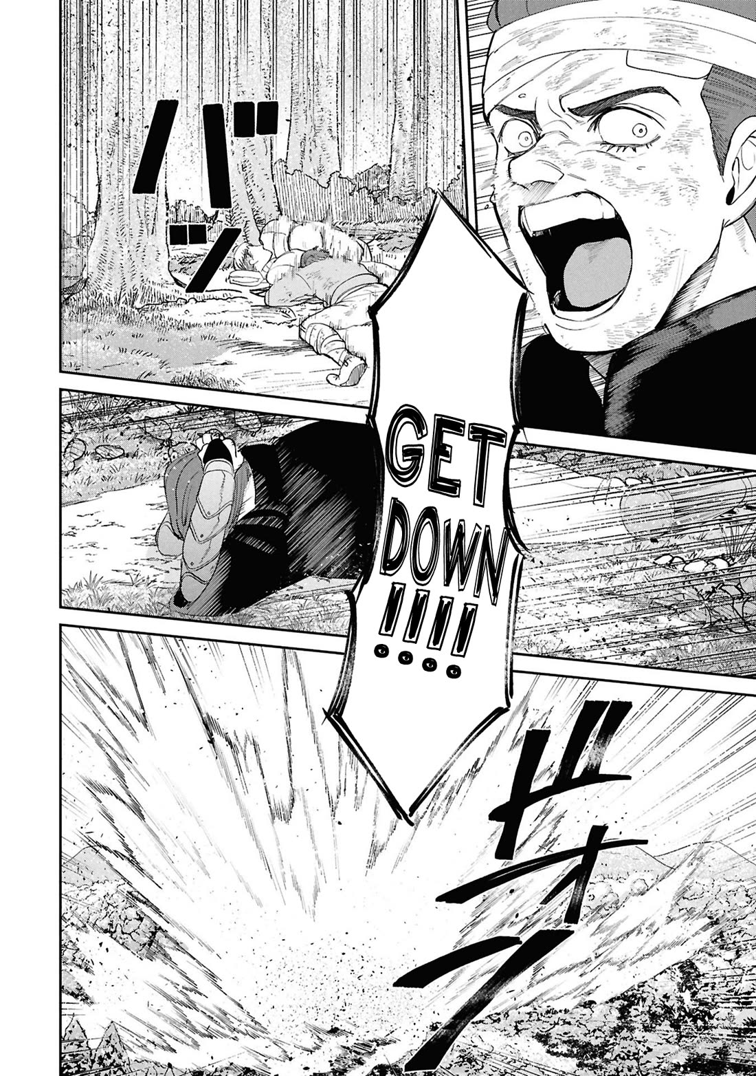 Nemu the Corpse Bearer Chapter 16 page 14 - Chapter 16