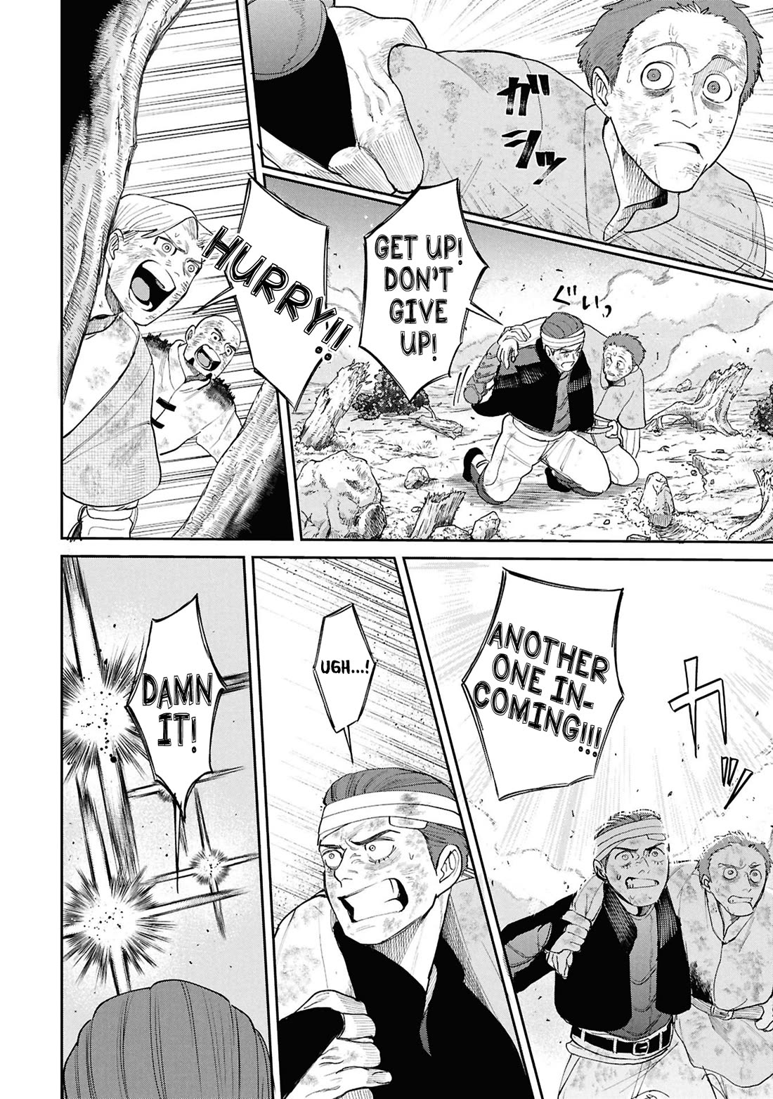 Nemu the Corpse Bearer Chapter 16 page 16 - Chapter 16