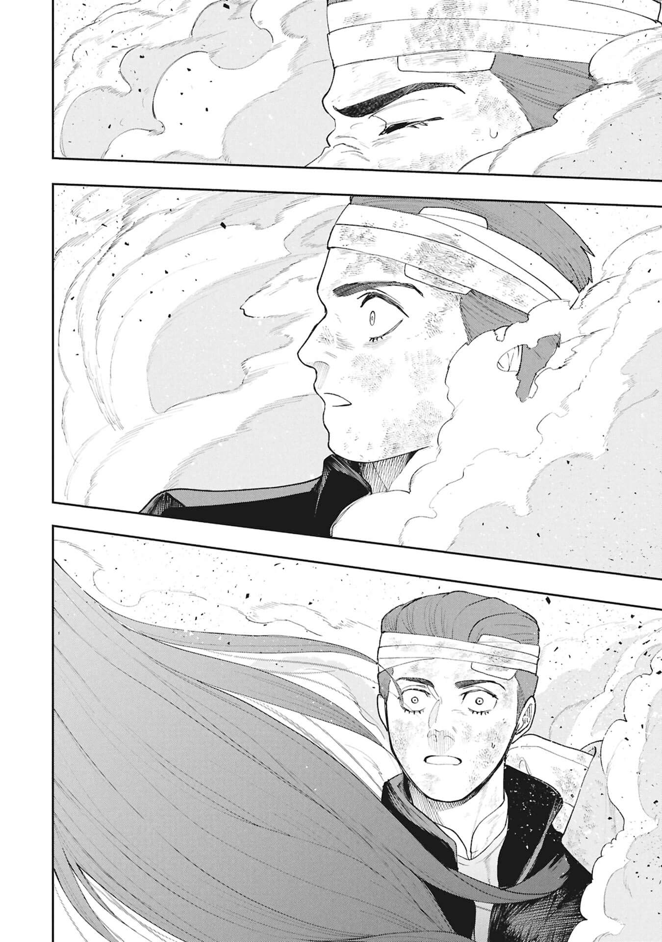 Nemu the Corpse Bearer Chapter 16 page 18 - Chapter 16