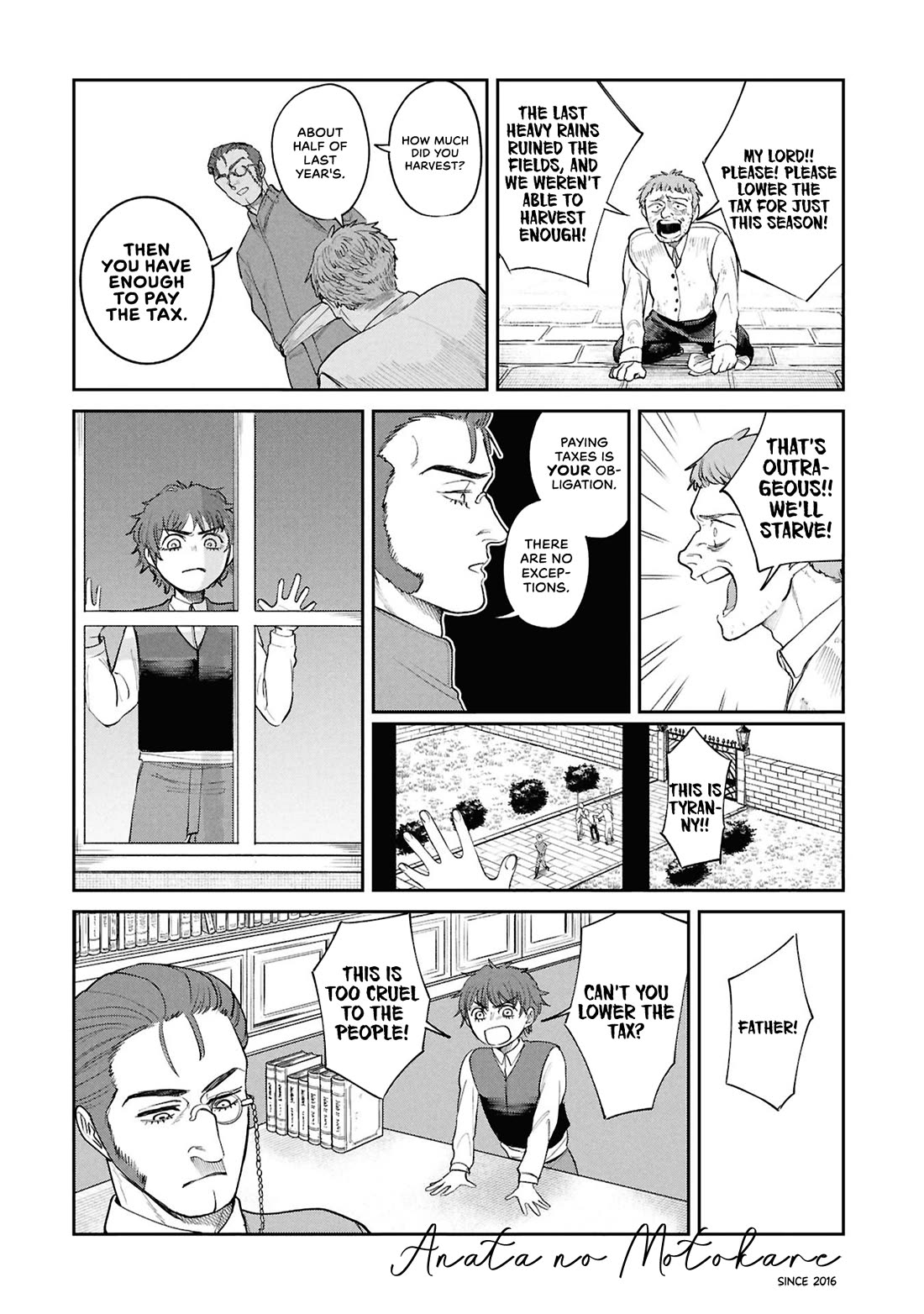 Nemu the Corpse Bearer Chapter 16 page 2 - Chapter 16