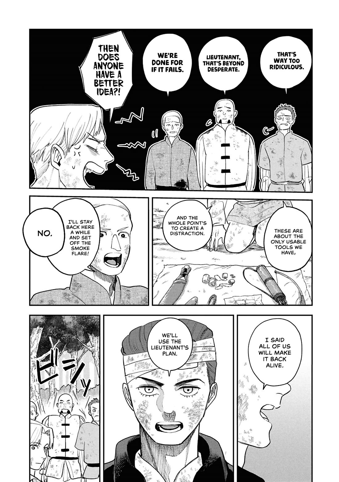 Nemu the Corpse Bearer Chapter 16 page 32 - Chapter 16