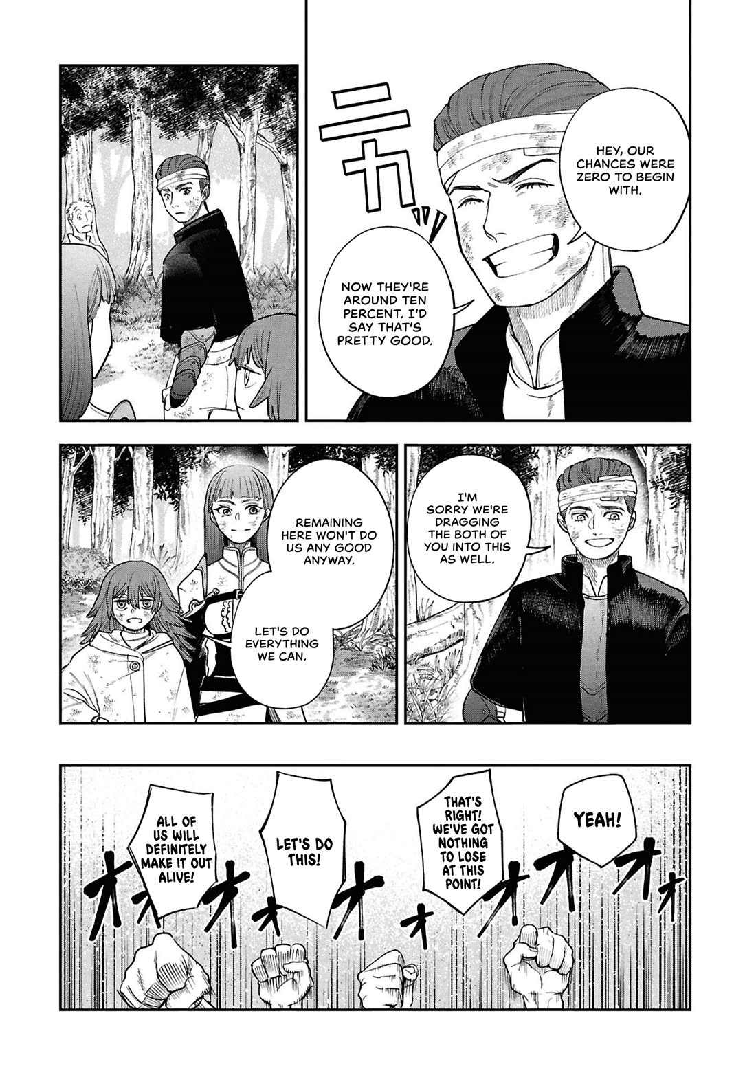 Nemu the Corpse Bearer Chapter 16 page 33 - Chapter 16