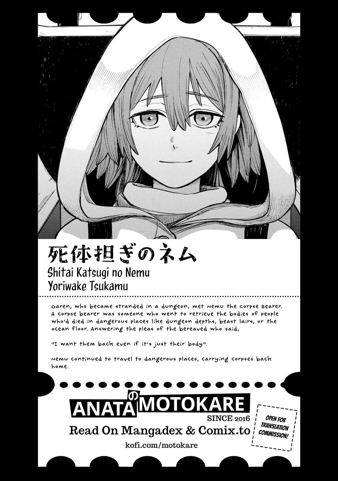 Nemu the Corpse Bearer Chapter 16 page 39 - Chapter 16