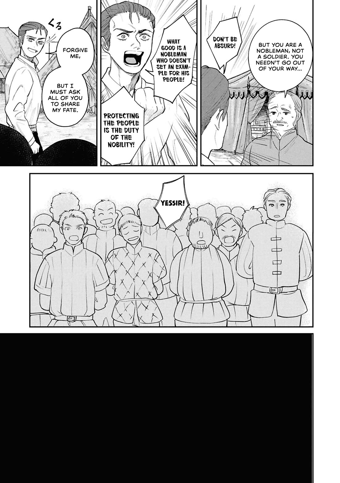 Nemu the Corpse Bearer Chapter 16 page 5 - Chapter 16