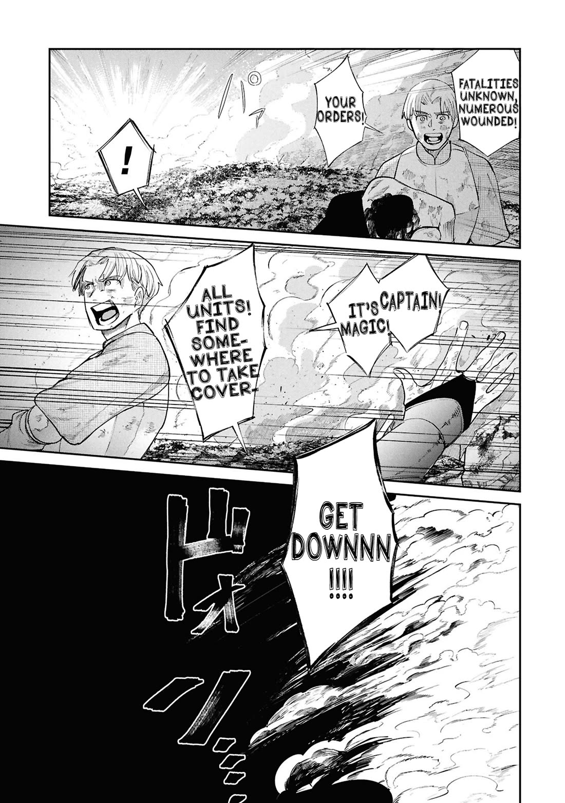 Nemu the Corpse Bearer Chapter 16 page 7 - Chapter 16