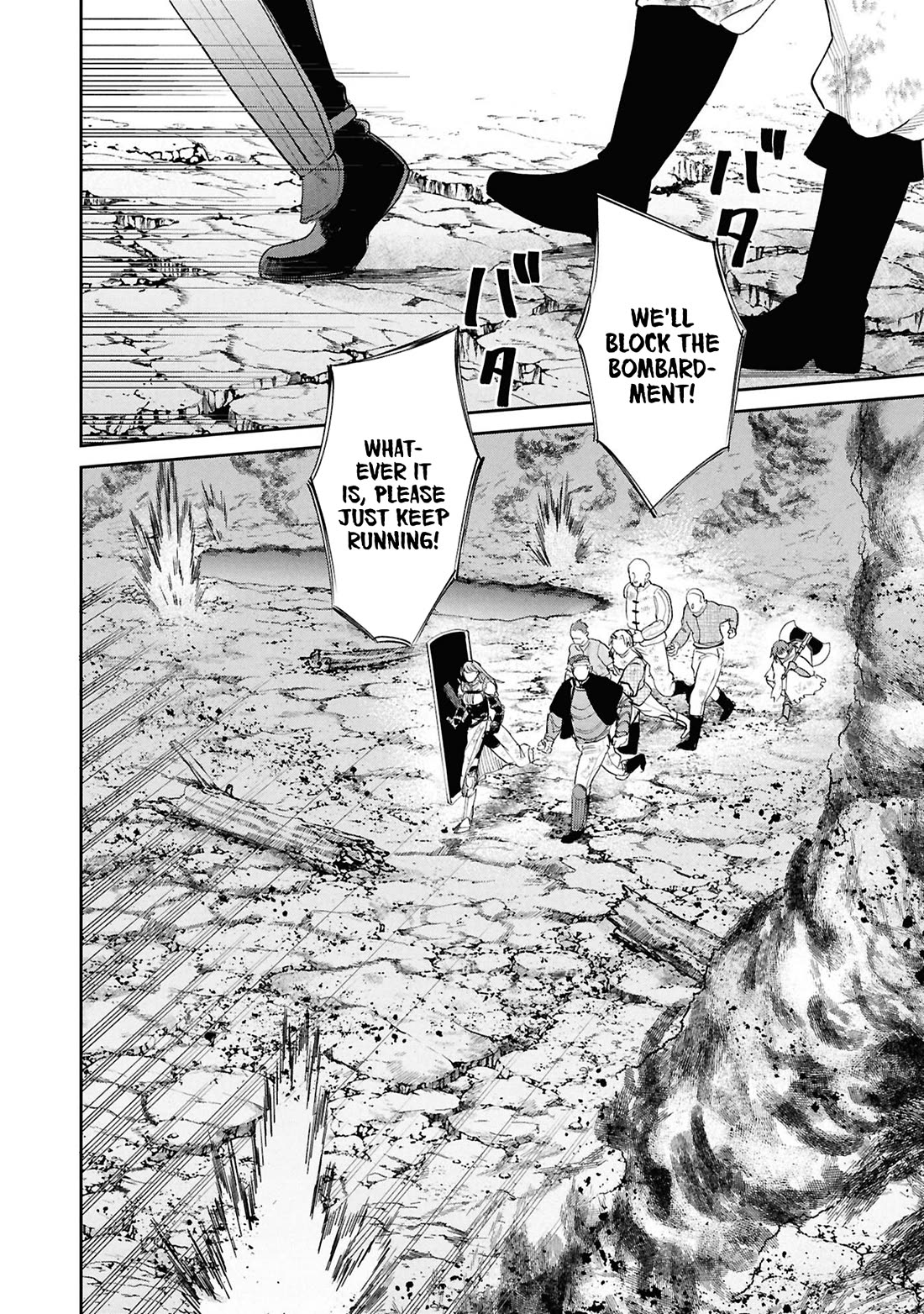Nemu the Corpse Bearer Chapter 17 page 1 - Chapter 17