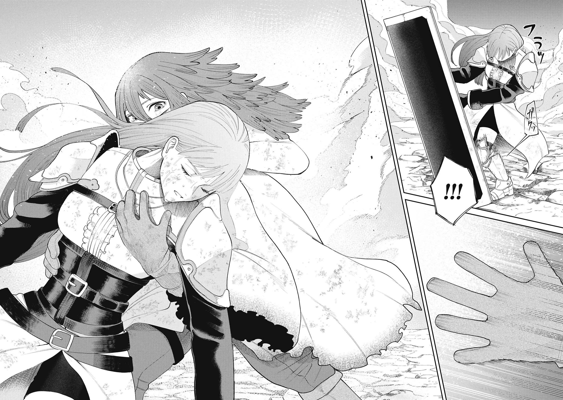 Nemu the Corpse Bearer Chapter 17 page 19 - Chapter 17