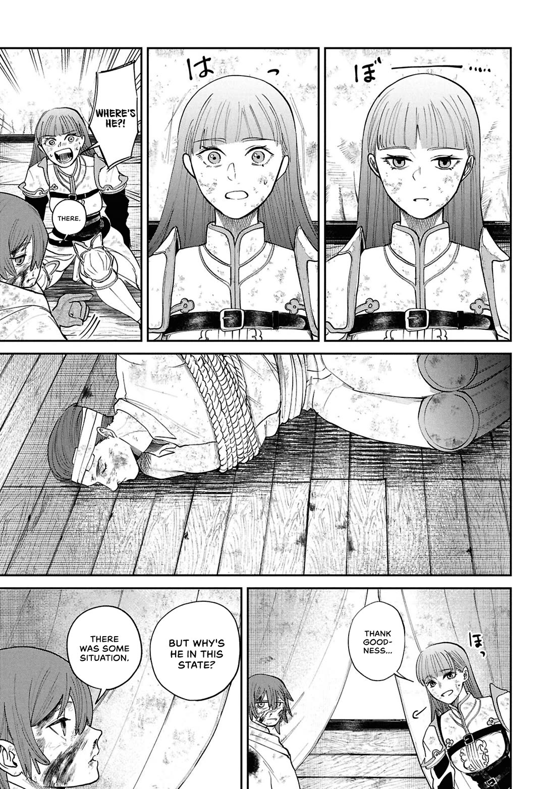 Nemu the Corpse Bearer Chapter 17 page 23 - Chapter 17
