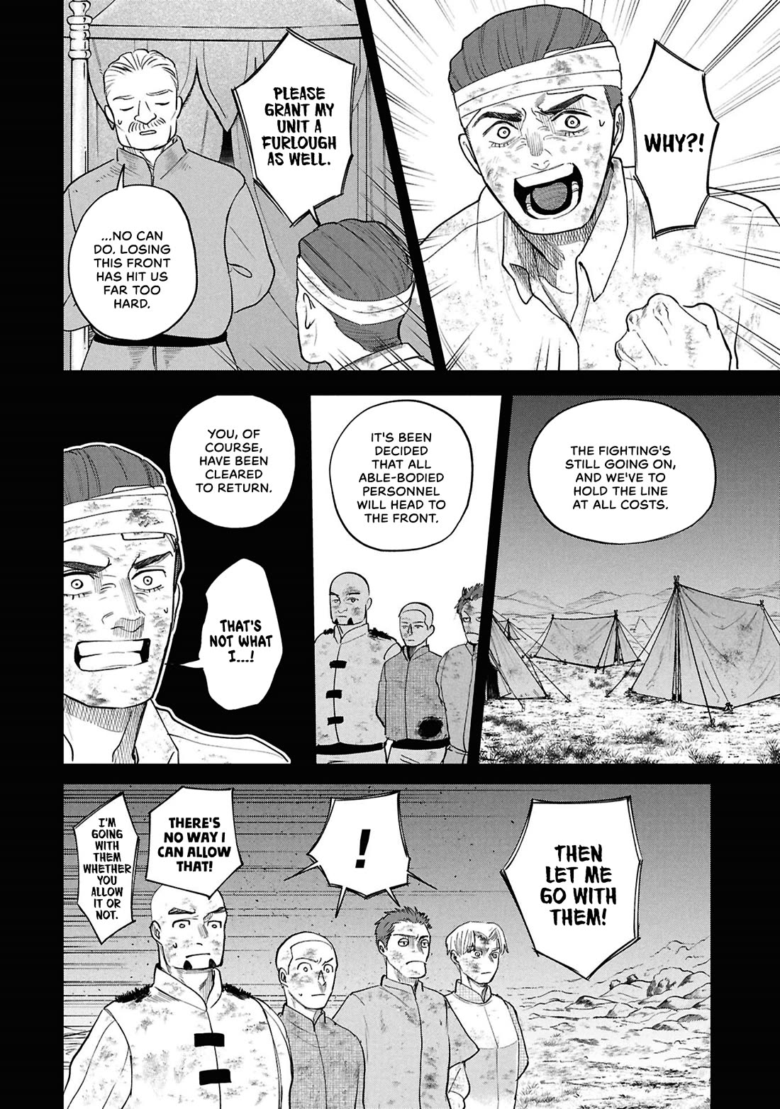 Nemu the Corpse Bearer Chapter 17 page 24 - Chapter 17