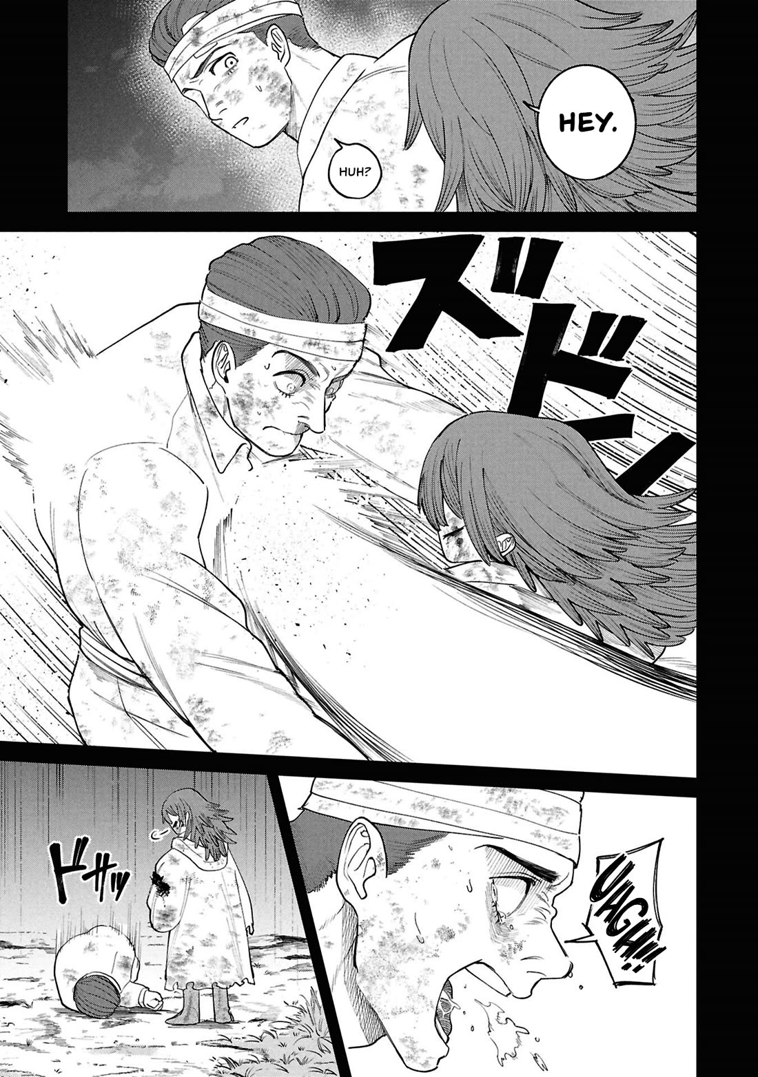 Nemu the Corpse Bearer Chapter 17 page 25 - Chapter 17