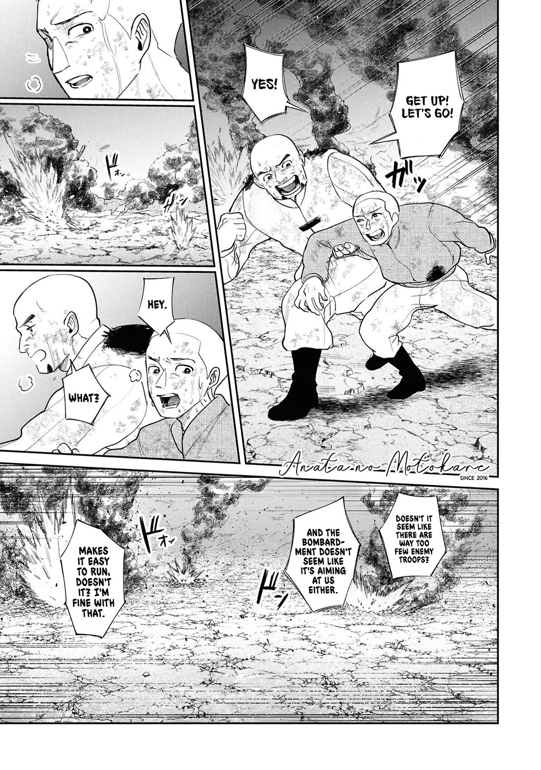 Nemu the Corpse Bearer Chapter 17 page 3 - Chapter 17