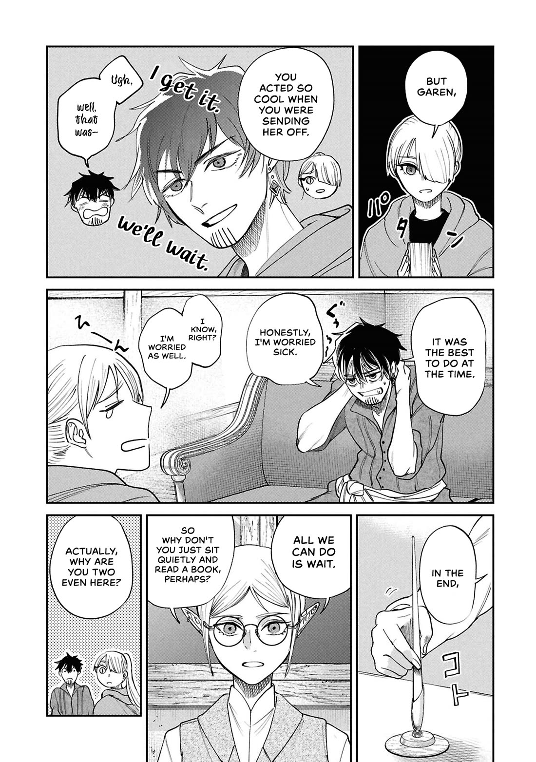 Nemu the Corpse Bearer Chapter 17 page 33 - Chapter 17