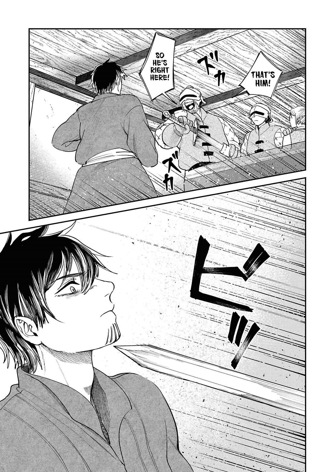 Nemu the Corpse Bearer Chapter 17 page 37 - Chapter 17