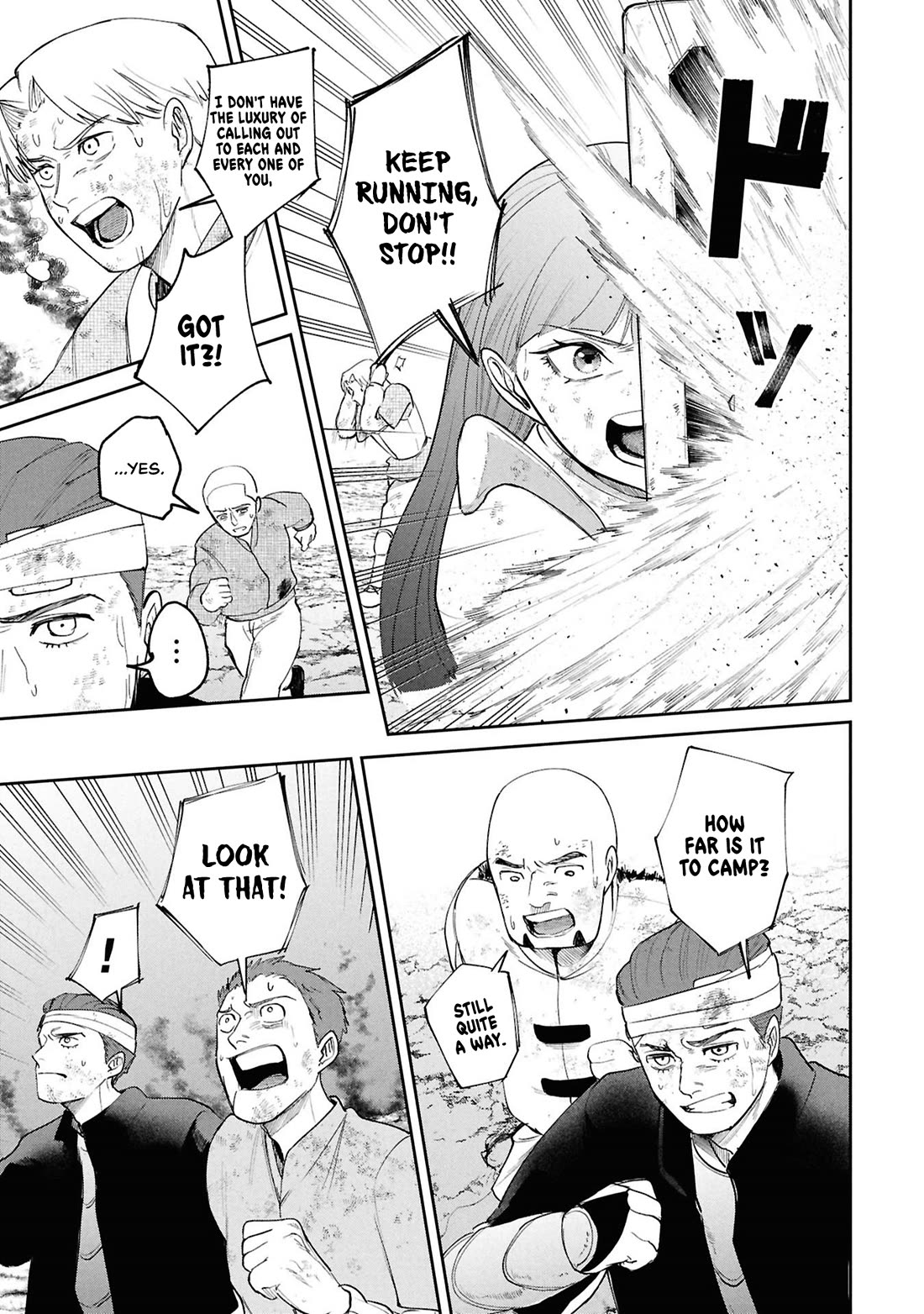 Nemu the Corpse Bearer Chapter 17 page 5 - Chapter 17