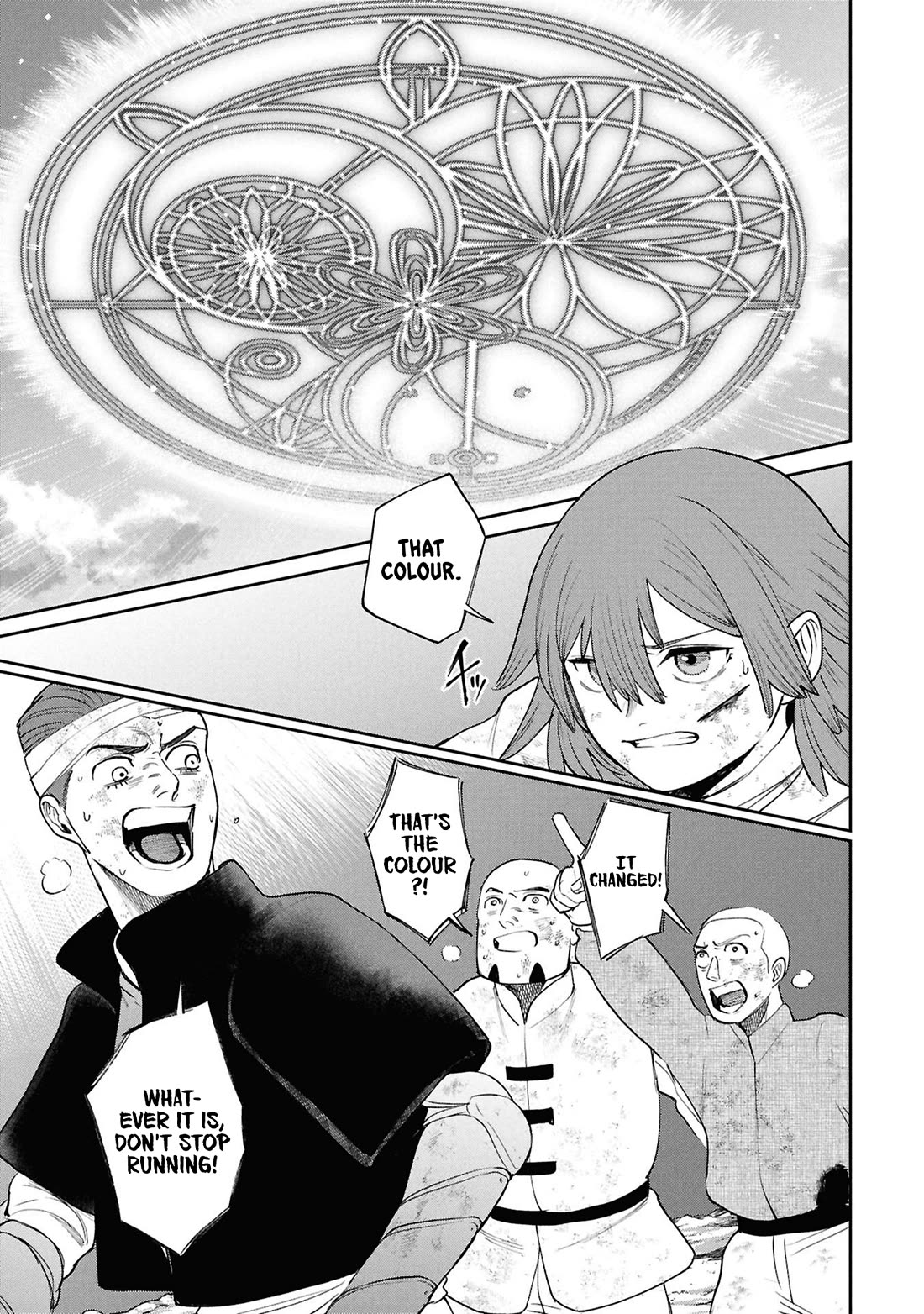 Nemu the Corpse Bearer Chapter 17 page 7 - Chapter 17