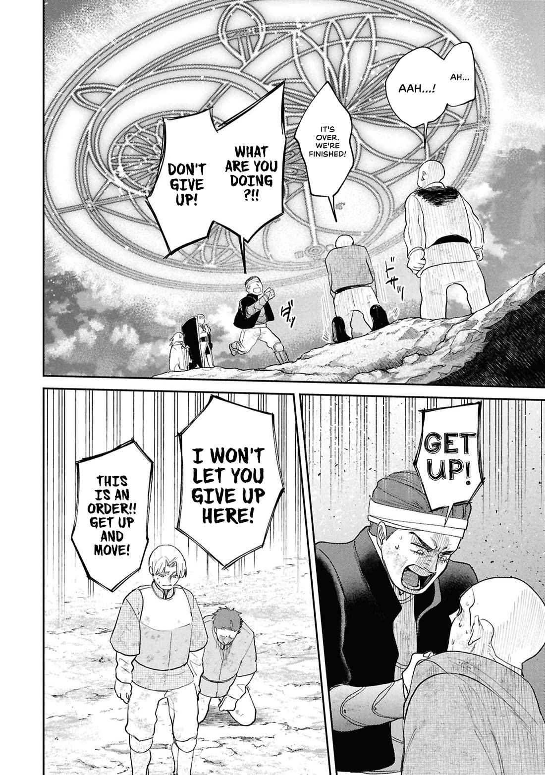 Nemu the Corpse Bearer Chapter 17 page 8 - Chapter 17