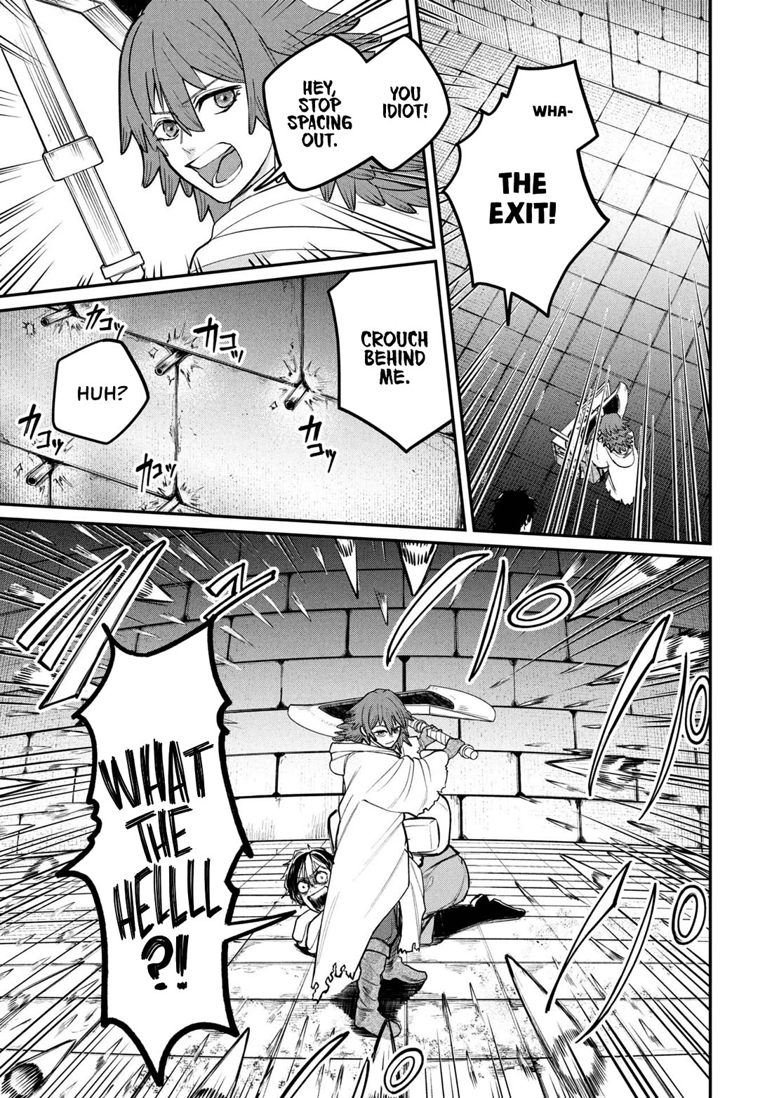 Nemu the Corpse Bearer Chapter 2 page 17 - Chapter 2: Kidnapped Bride