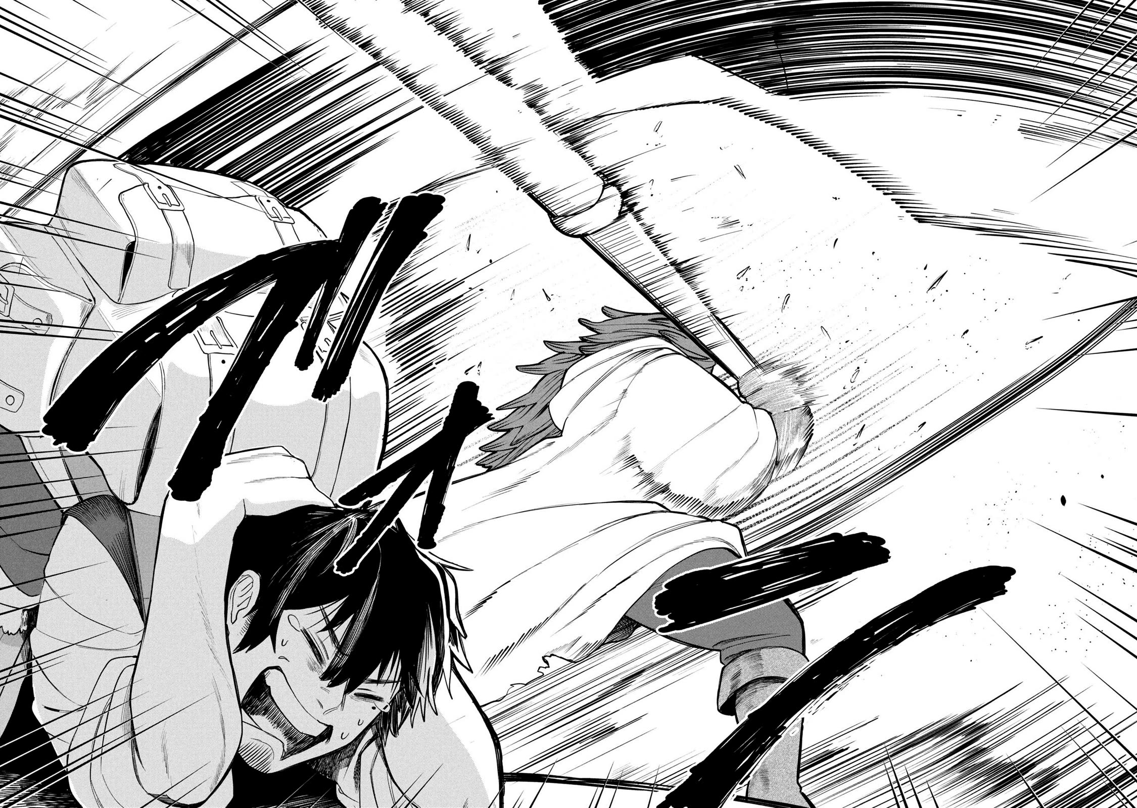Nemu the Corpse Bearer Chapter 2 page 18 - Chapter 2: Kidnapped Bride